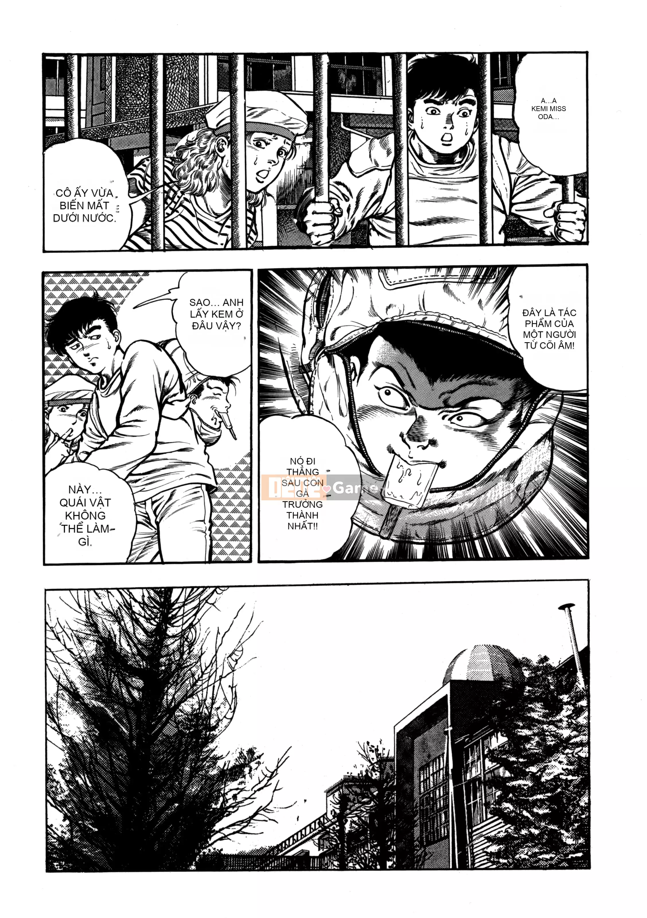 [Toshio Maeda] Urotsukidoji：Truyền thuyết về yêu quái - Tập 4