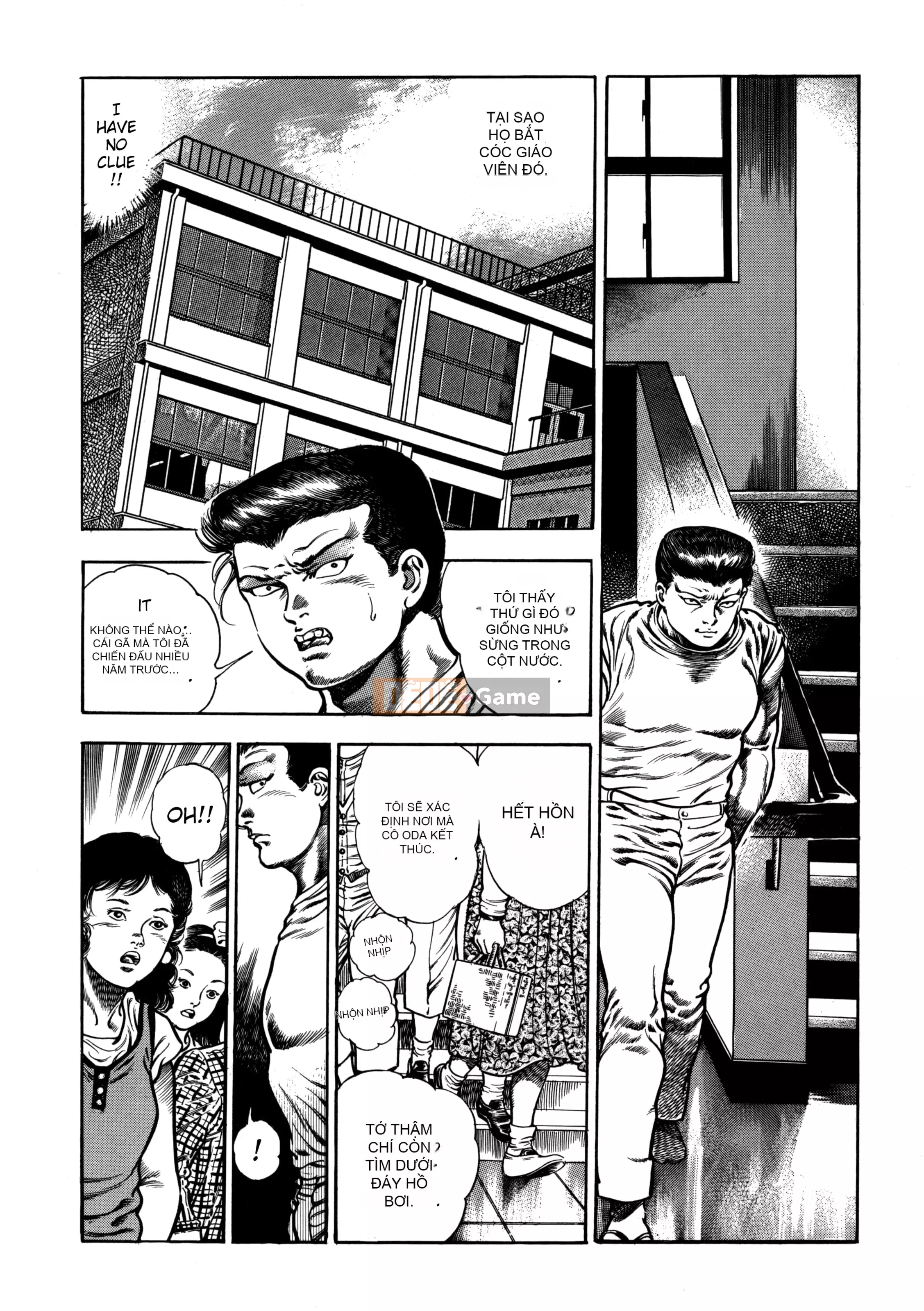 [Toshio Maeda] Urotsukidoji：Truyền thuyết về yêu quái - Tập 4