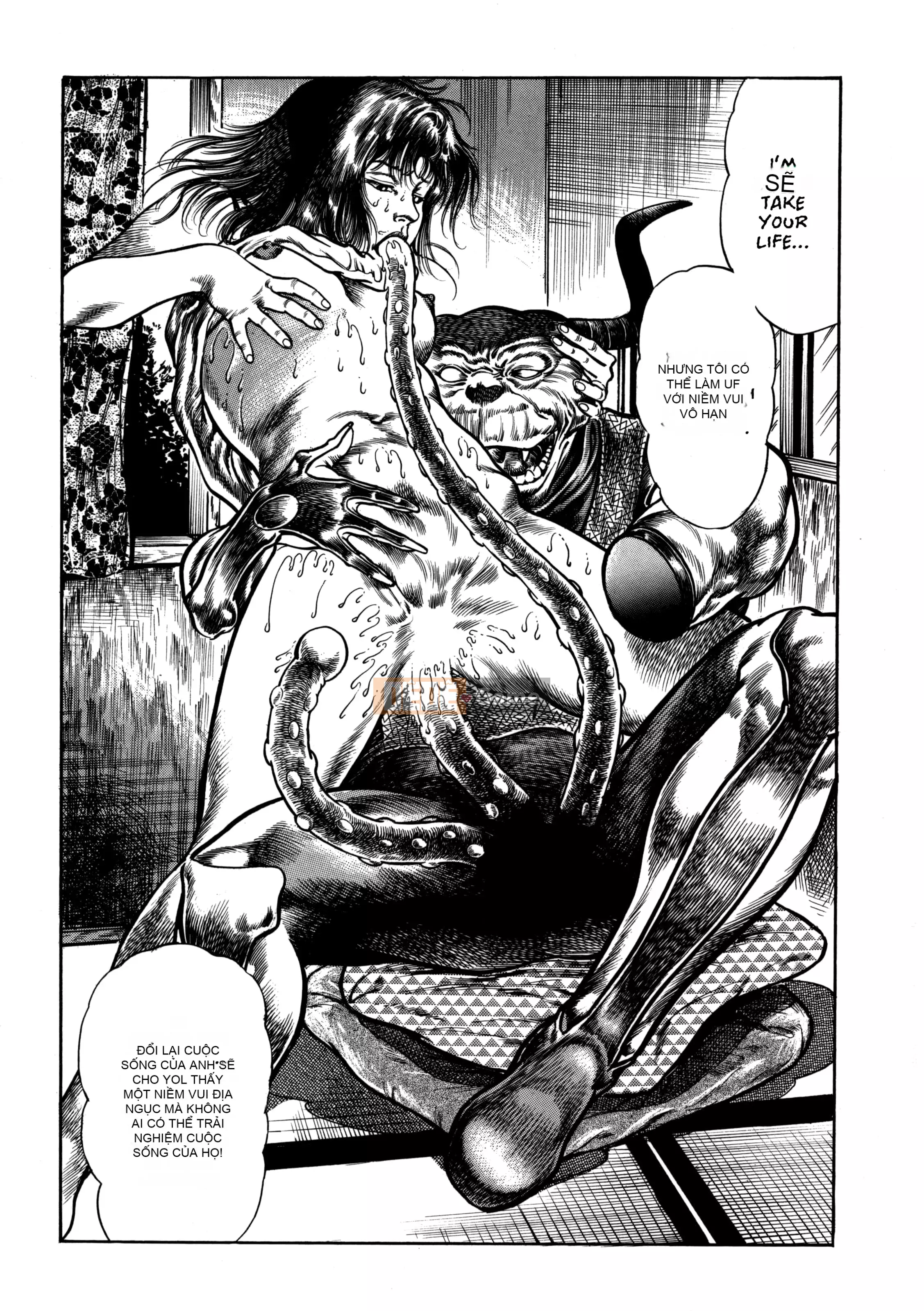 [Toshio Maeda] Urotsukidoji：Truyền thuyết về yêu quái - Tập 4