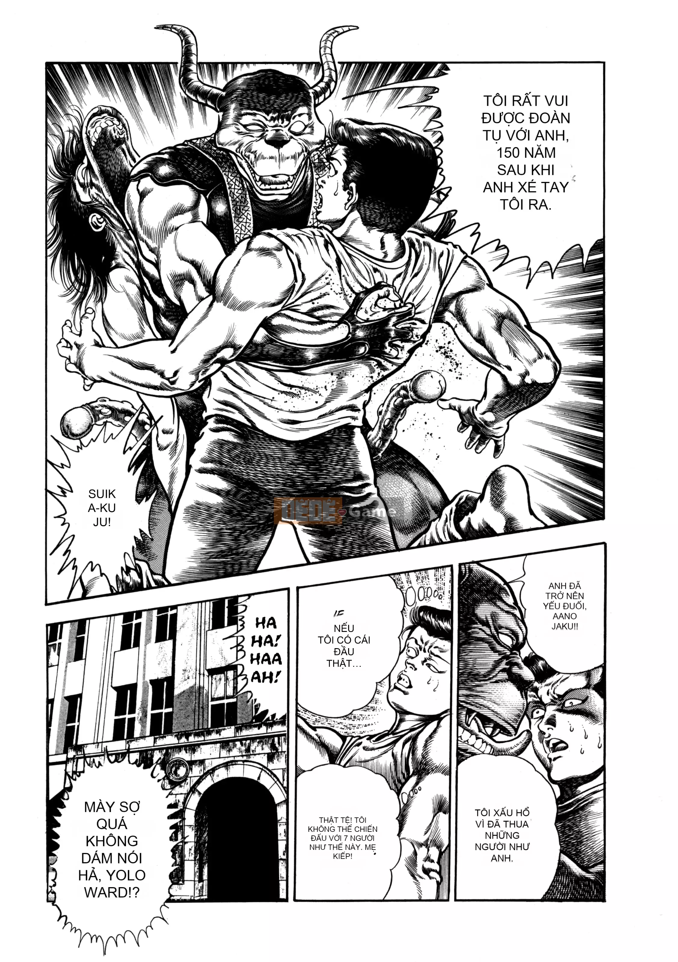 [Toshio Maeda] Urotsukidoji：Truyền thuyết về yêu quái - Tập 4