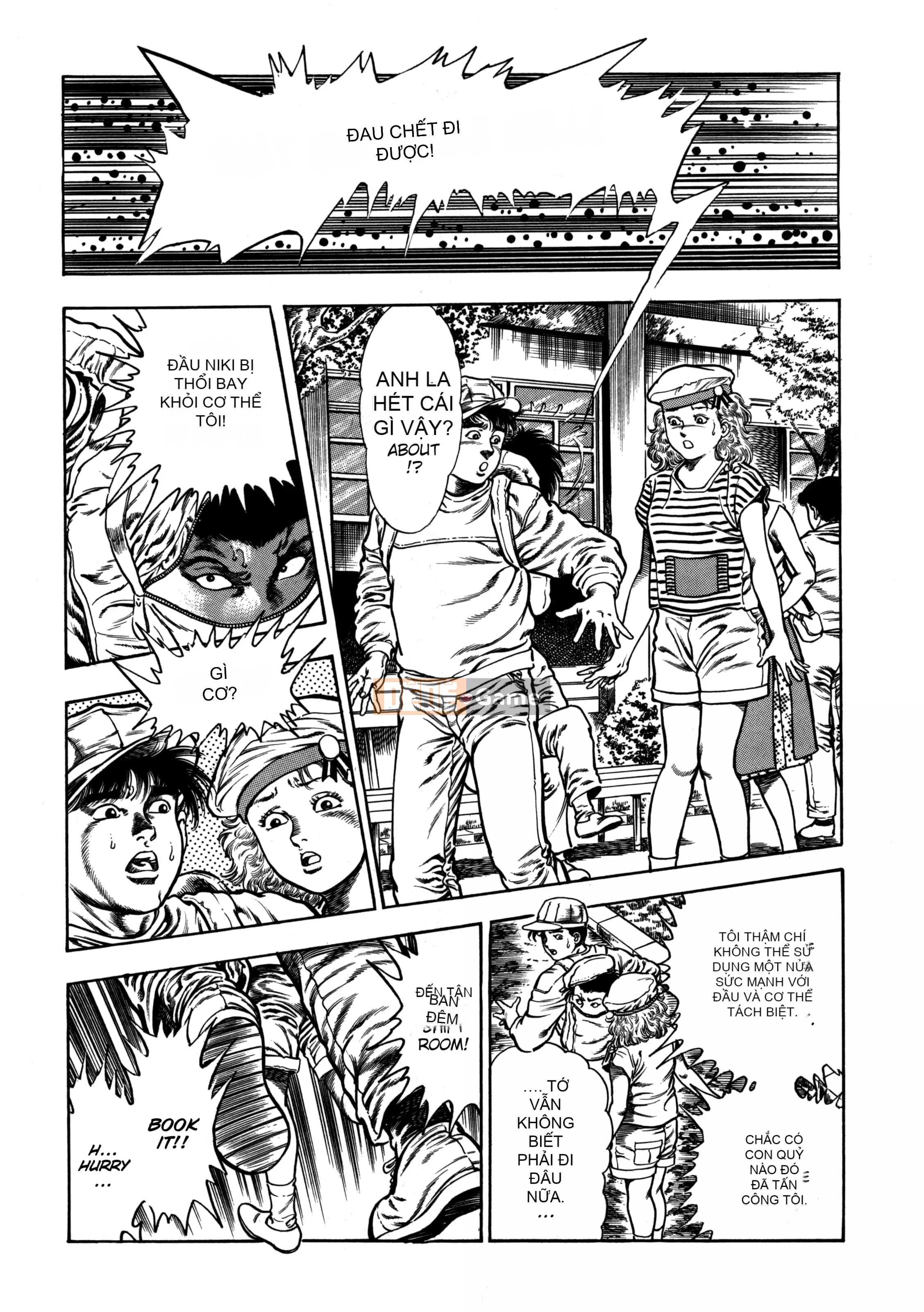 [Toshio Maeda] Urotsukidoji：Truyền thuyết về yêu quái - Tập 4