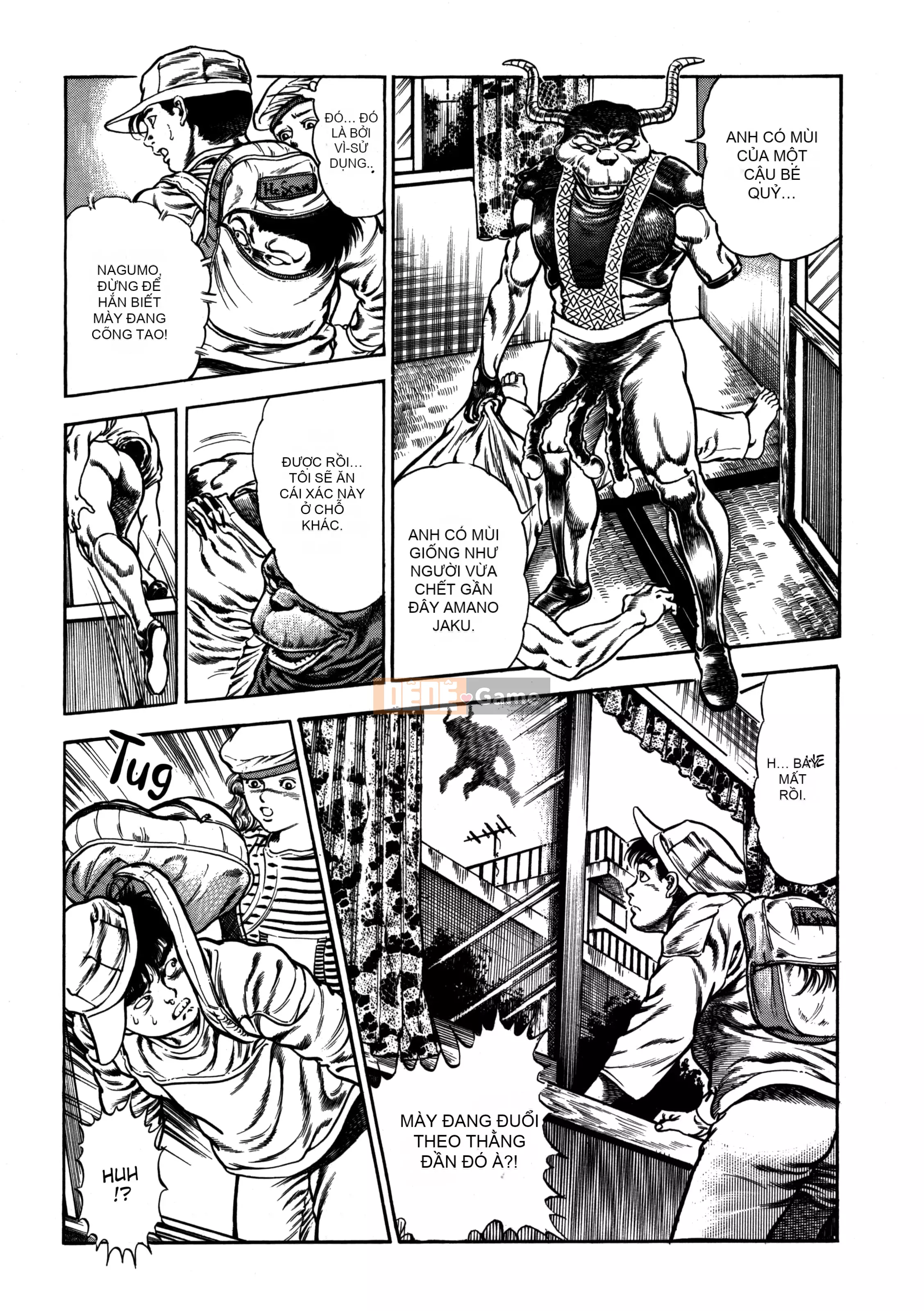 [Toshio Maeda] Urotsukidoji：Truyền thuyết về yêu quái - Tập 4