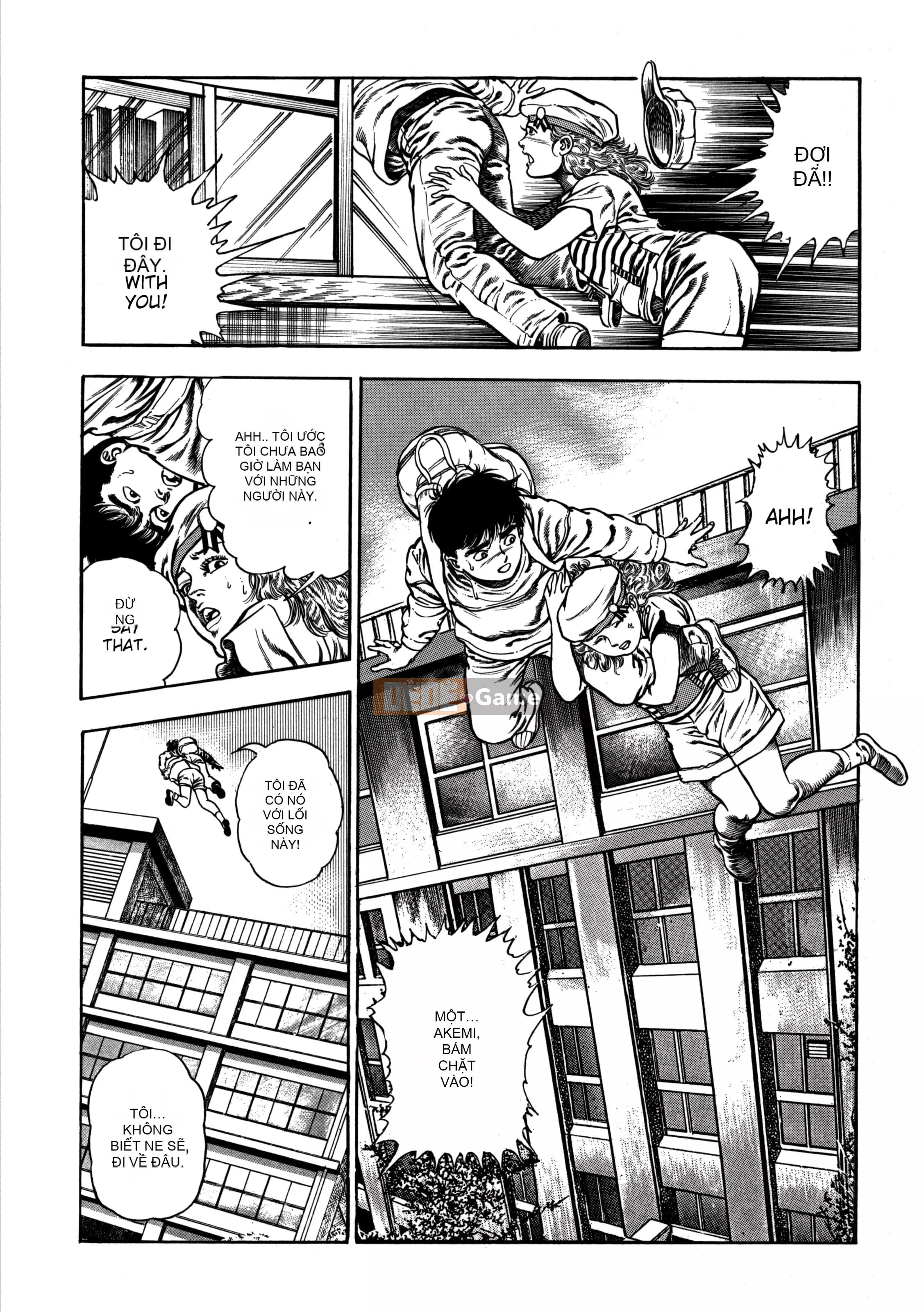 [Toshio Maeda] Urotsukidoji：Truyền thuyết về yêu quái - Tập 4