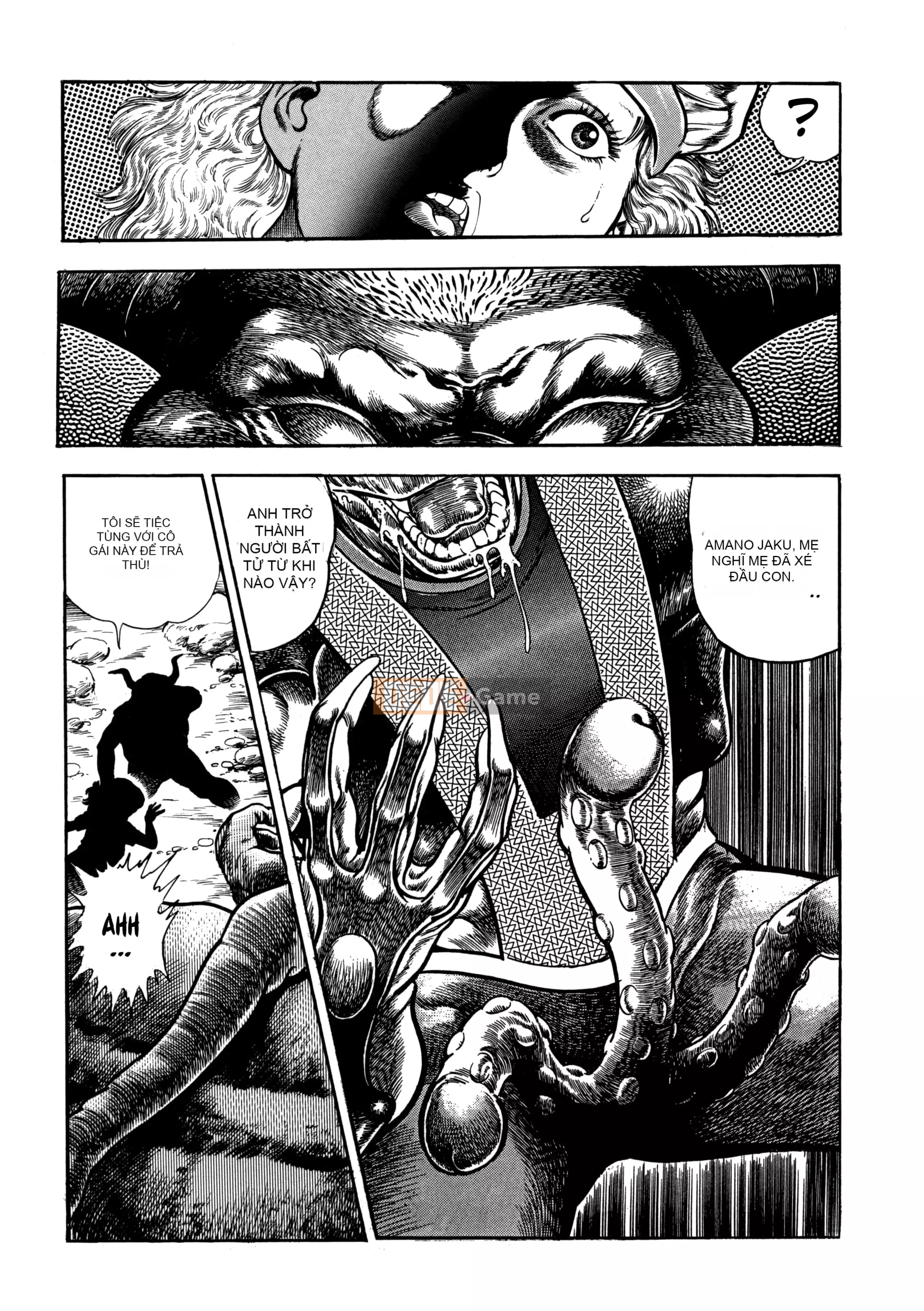 [Toshio Maeda] Urotsukidoji：Truyền thuyết về yêu quái - Tập 4