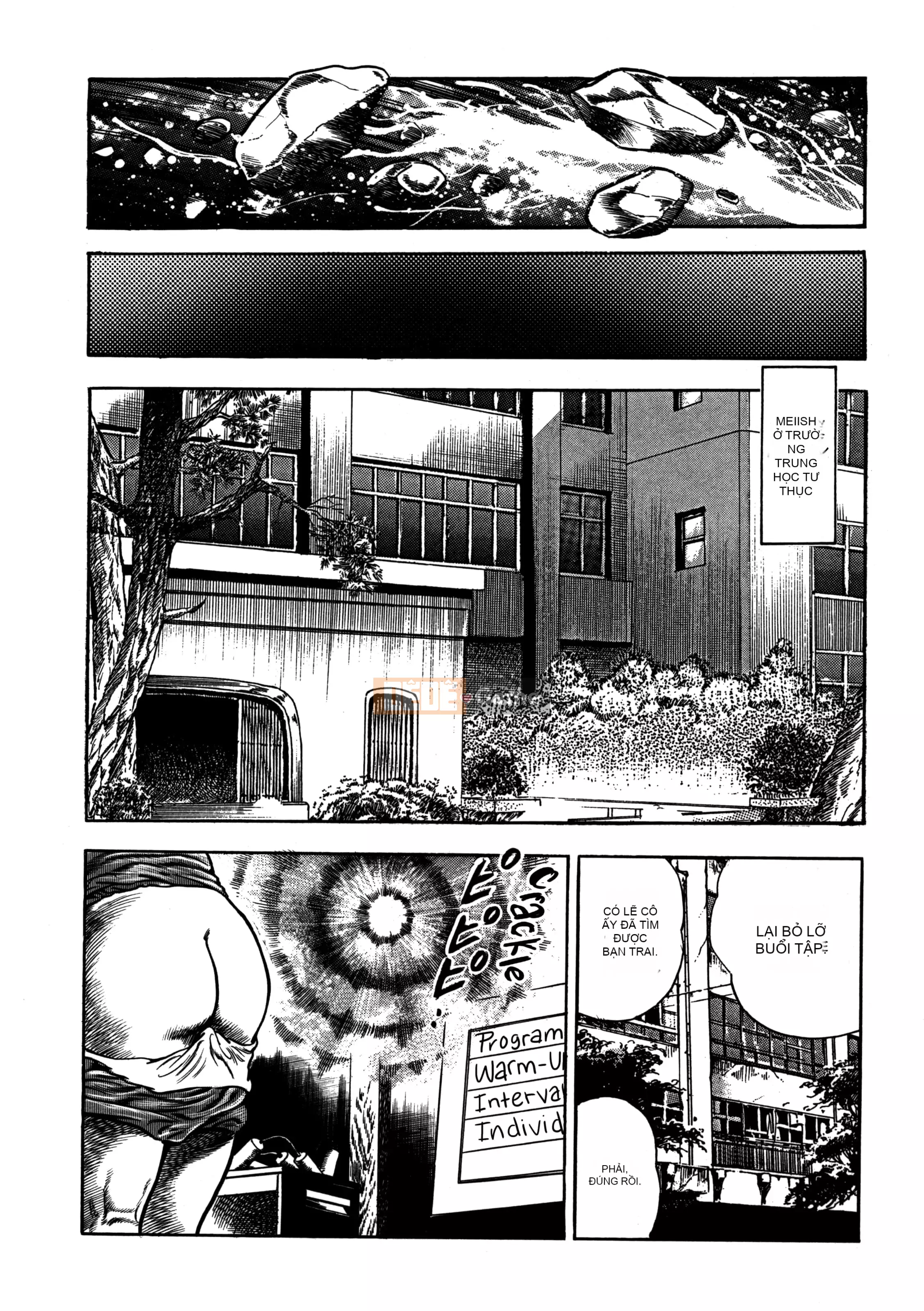 [Toshio Maeda] Urotsukidoji：Truyền thuyết về yêu quái - Tập 4