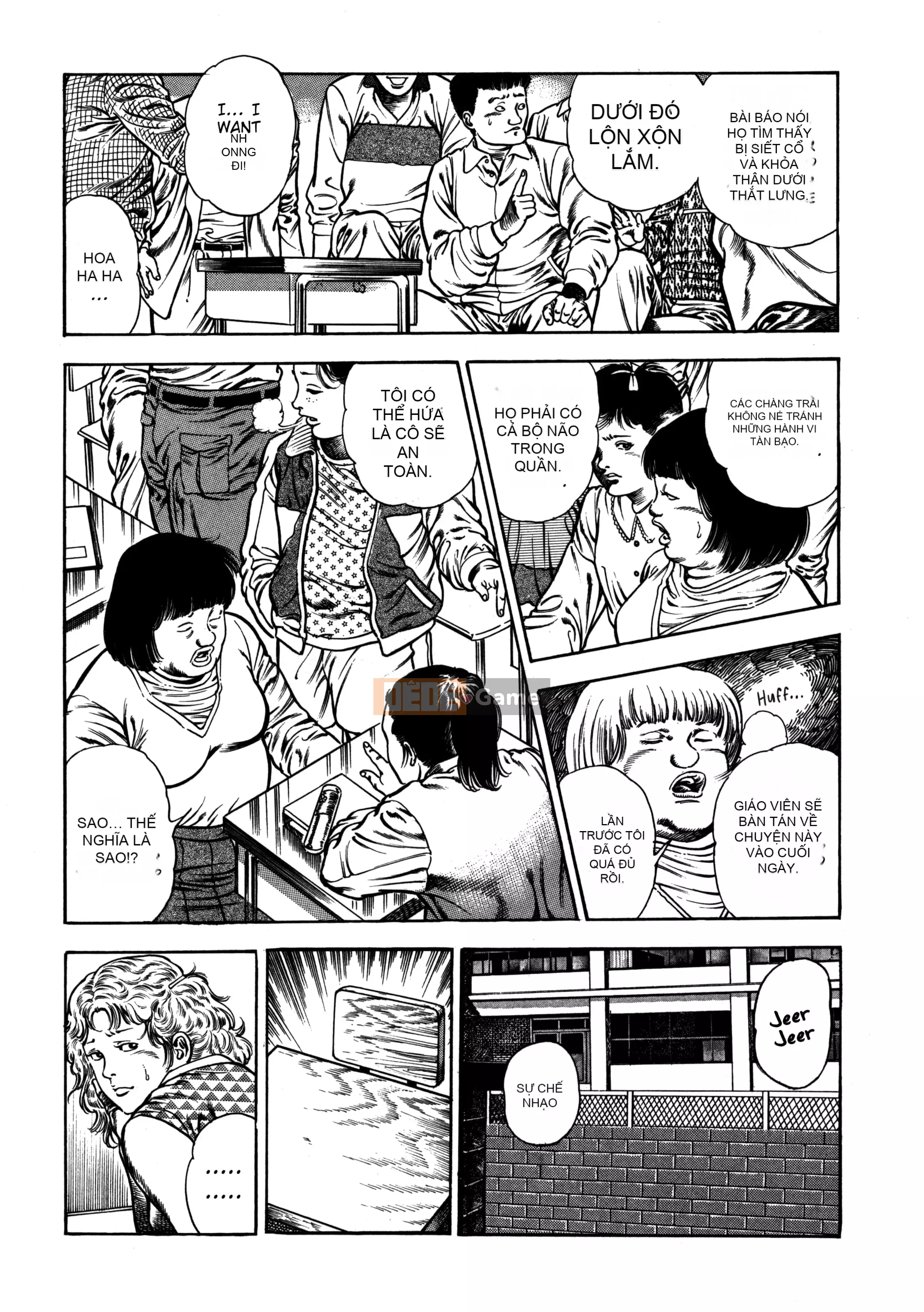 [Toshio Maeda] Urotsukidoji：Truyền thuyết về yêu quái - Tập 4