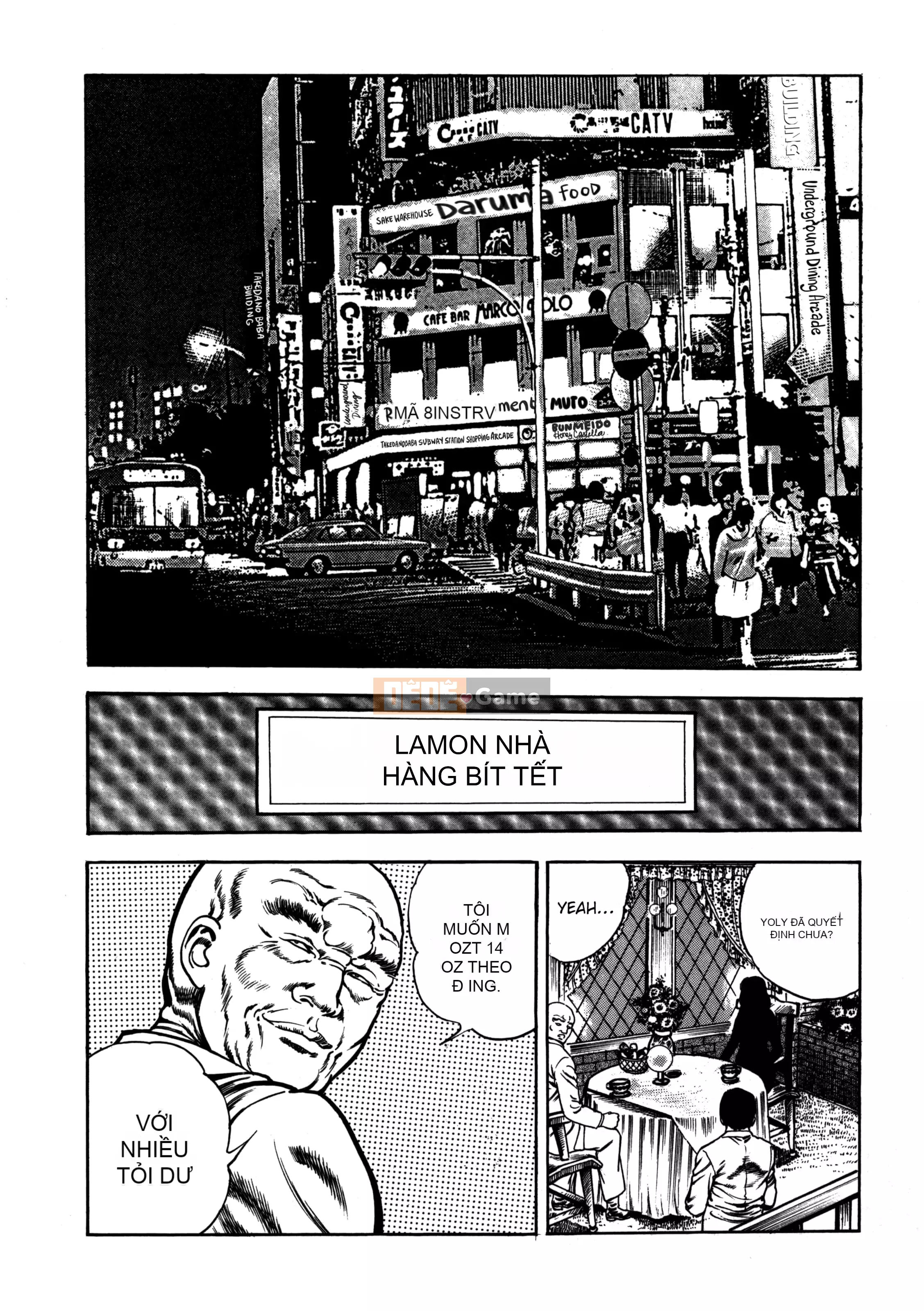 [Toshio Maeda] Urotsukidoji：Truyền thuyết về yêu quái - Tập 4