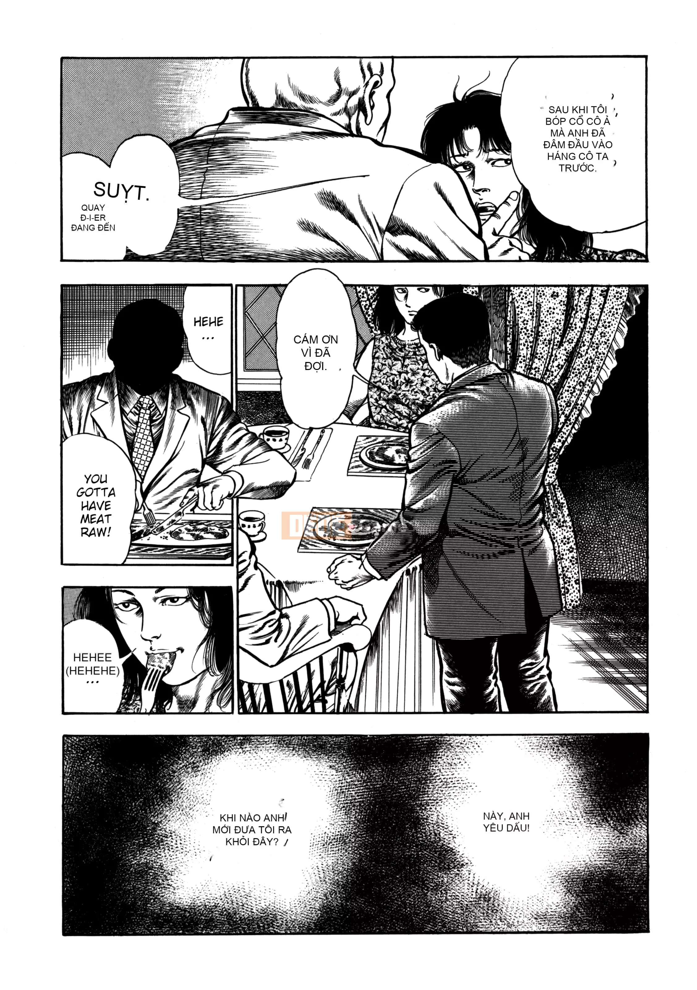 [Toshio Maeda] Urotsukidoji：Truyền thuyết về yêu quái - Tập 4