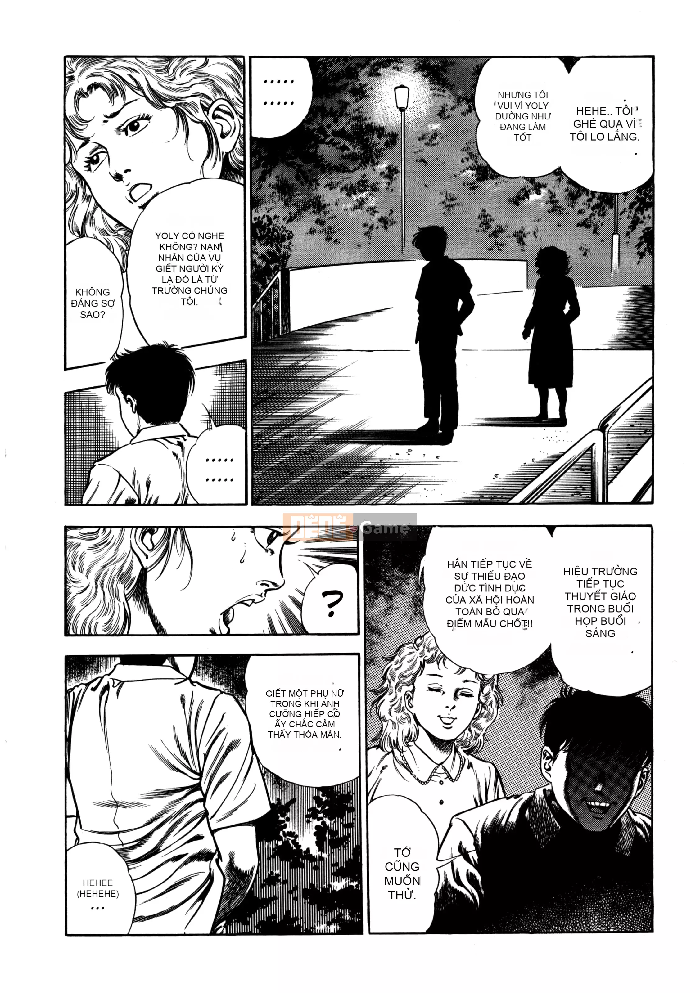 [Toshio Maeda] Urotsukidoji：Truyền thuyết về yêu quái - Tập 4