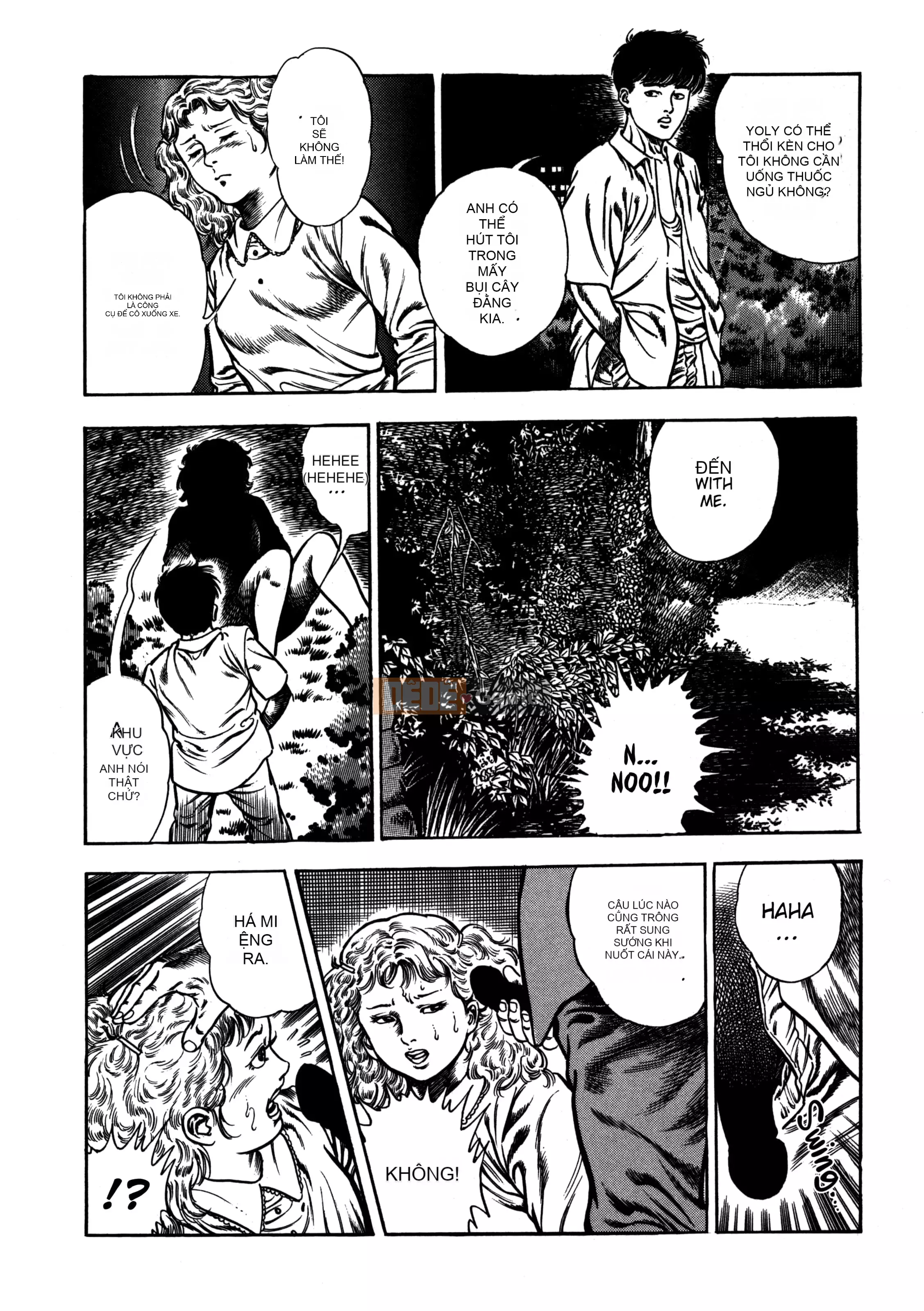 [Toshio Maeda] Urotsukidoji：Truyền thuyết về yêu quái - Tập 4