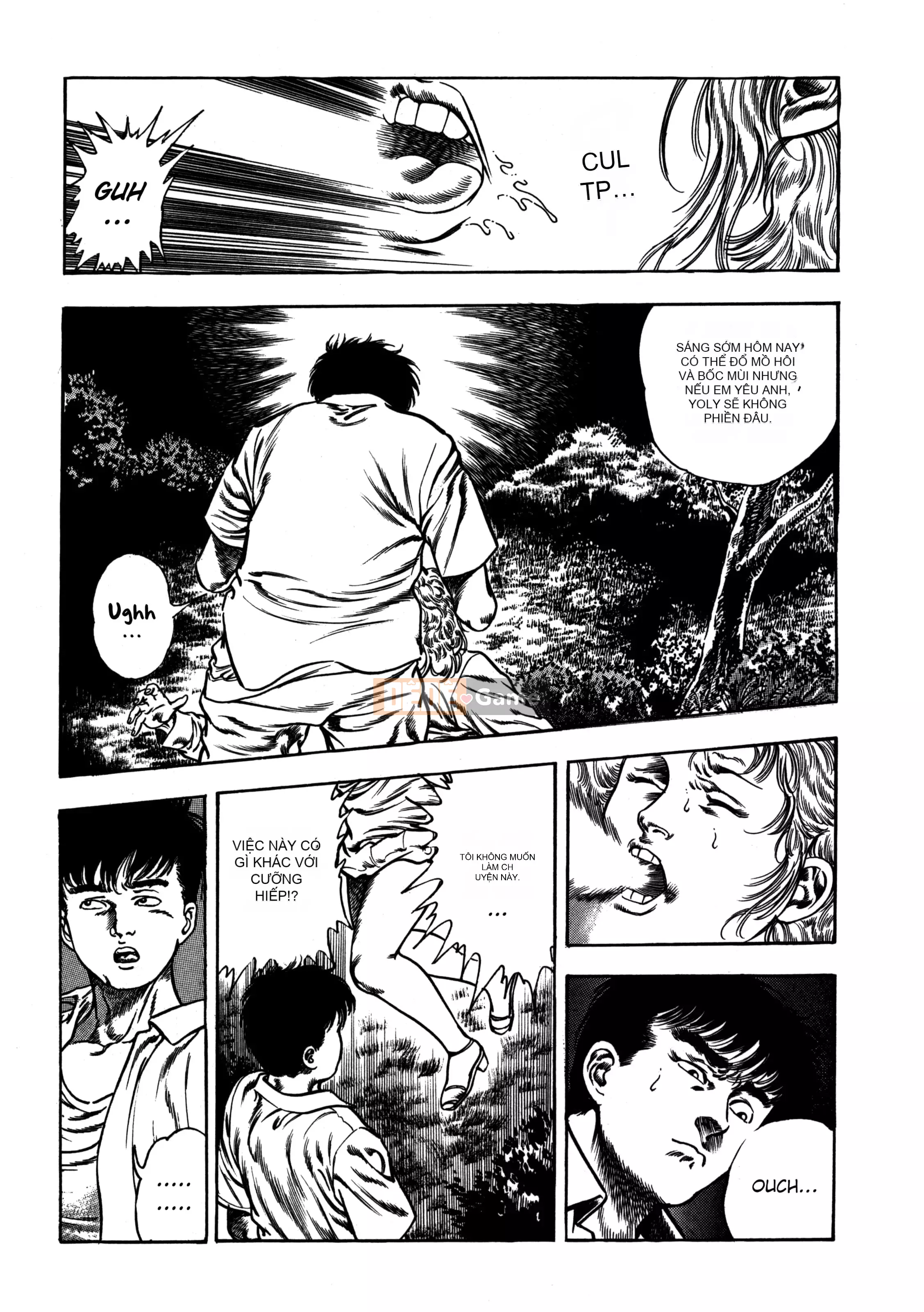 [Toshio Maeda] Urotsukidoji：Truyền thuyết về yêu quái - Tập 4