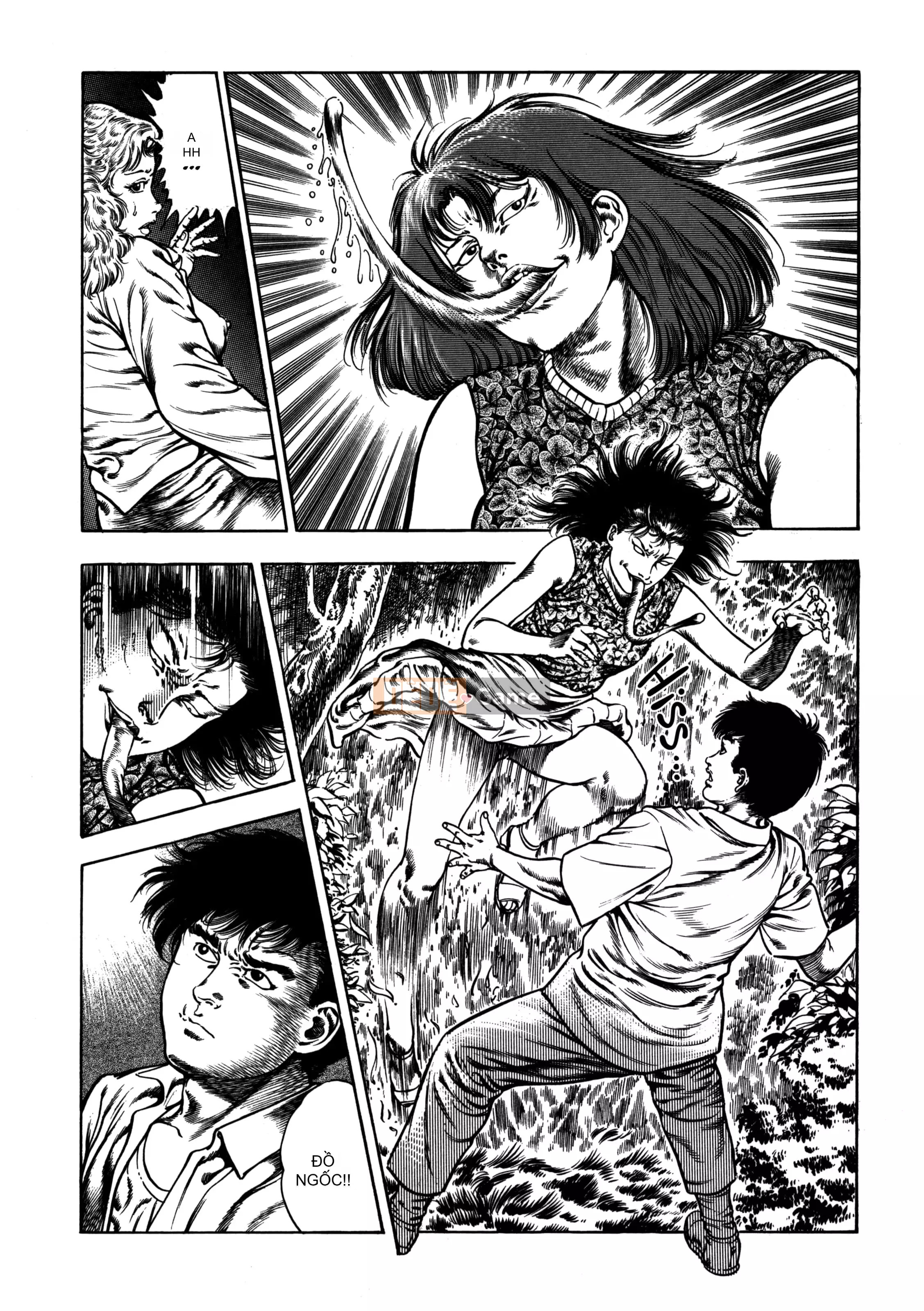 [Toshio Maeda] Urotsukidoji：Truyền thuyết về yêu quái - Tập 4