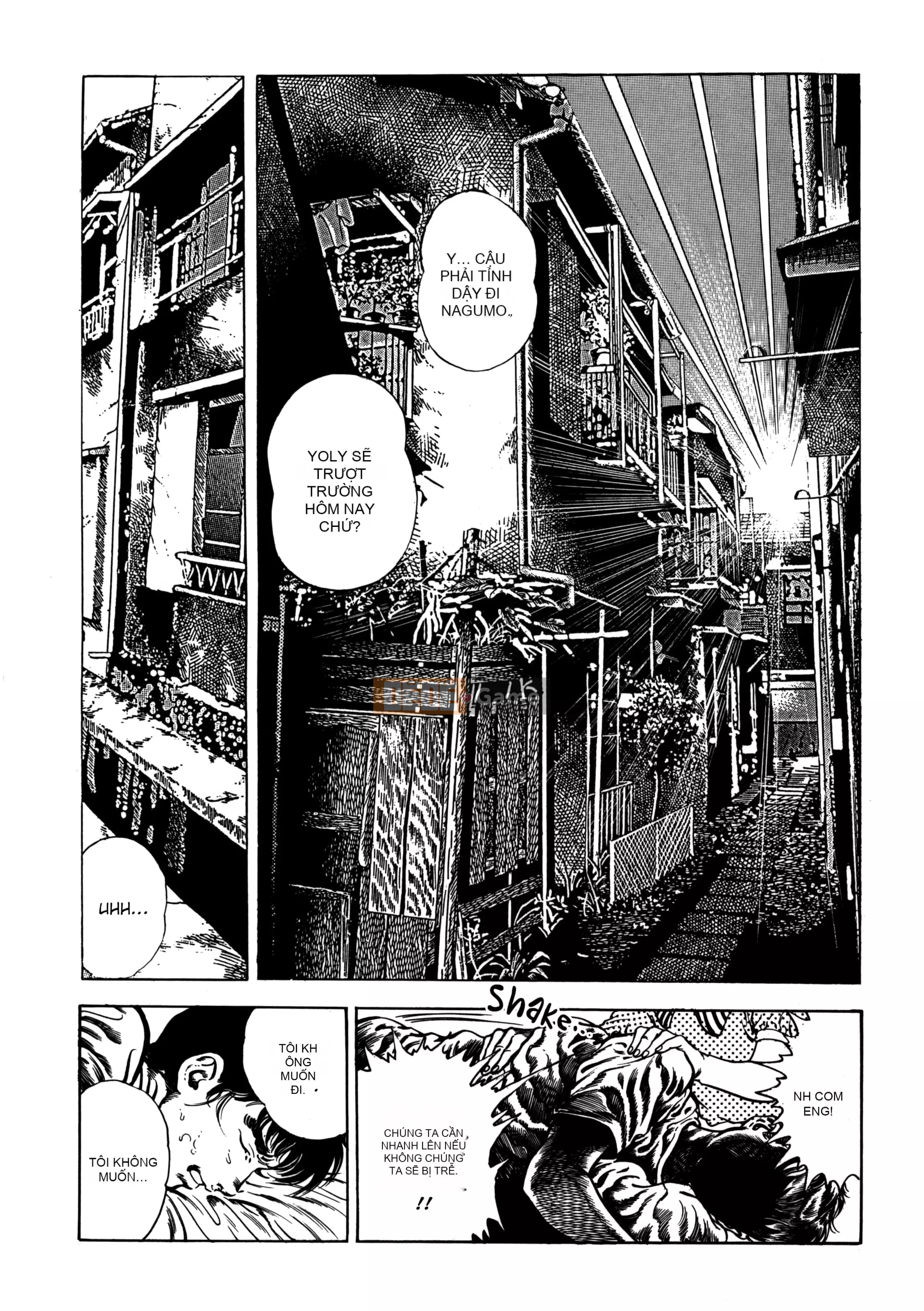 [Toshio Maeda] Urotsukidoji：Truyền thuyết về yêu quái - Tập 4