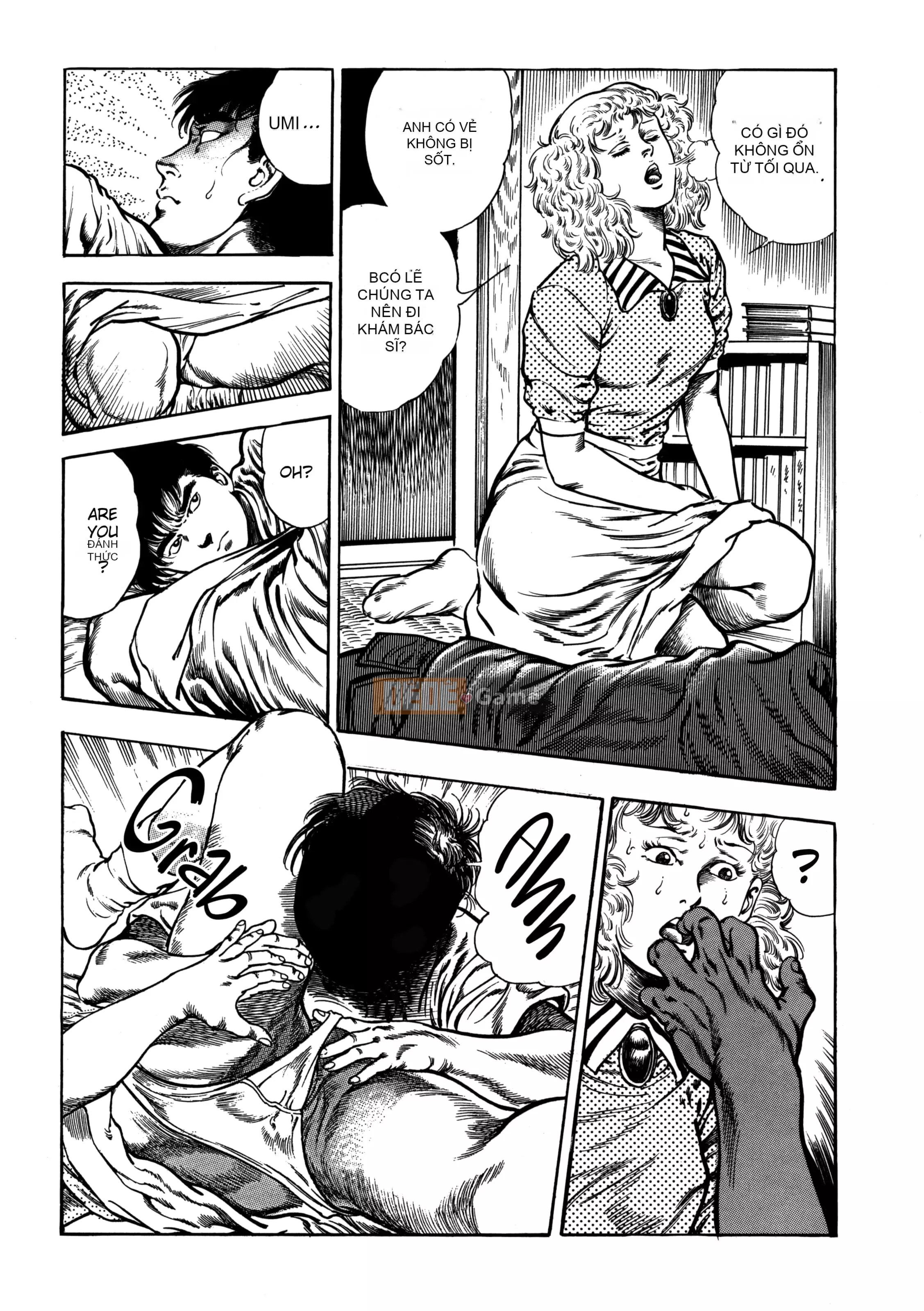 [Toshio Maeda] Urotsukidoji：Truyền thuyết về yêu quái - Tập 4