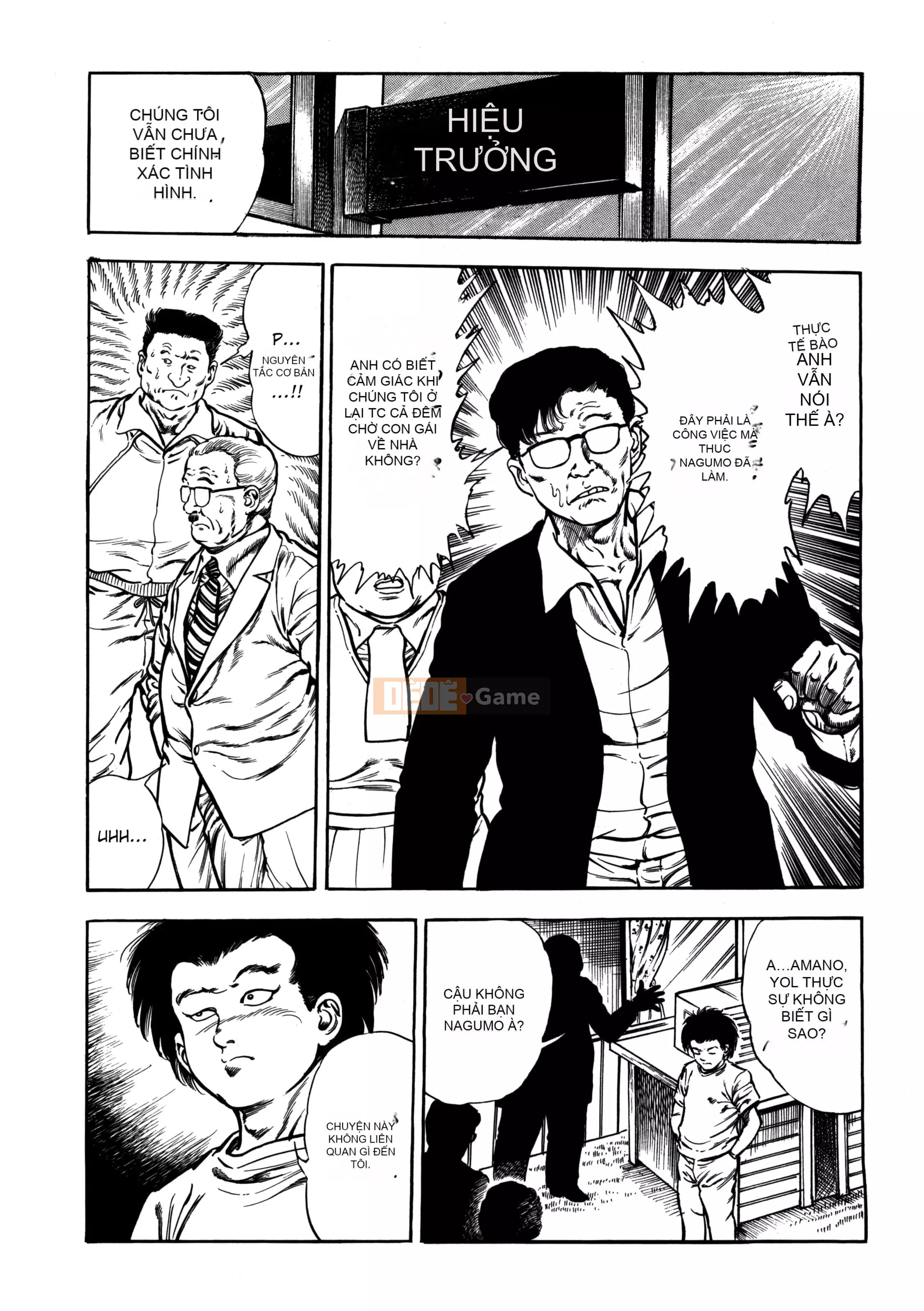 [Toshio Maeda] Urotsukidoji：Truyền thuyết về yêu quái - Tập 4