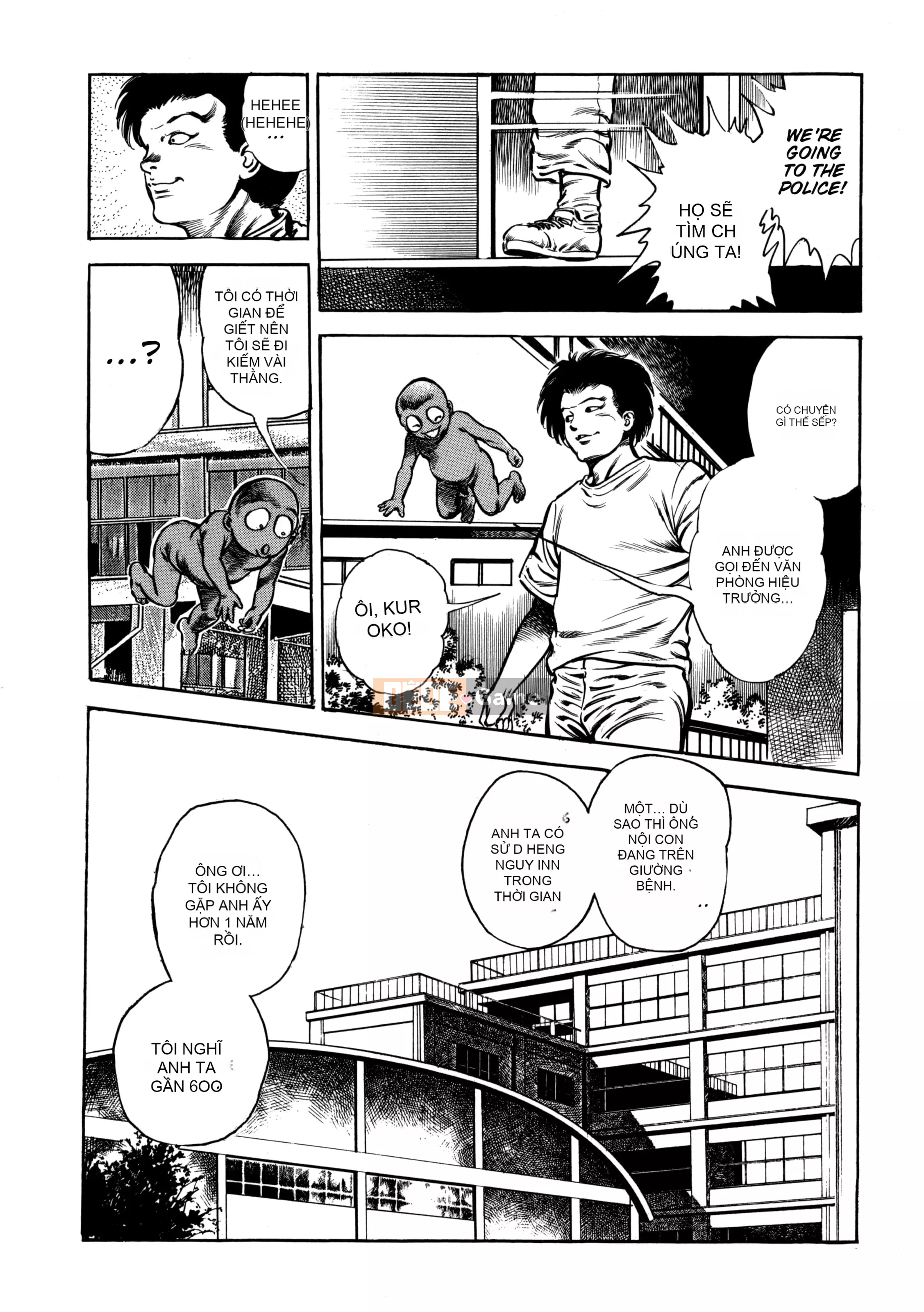 [Toshio Maeda] Urotsukidoji：Truyền thuyết về yêu quái - Tập 4