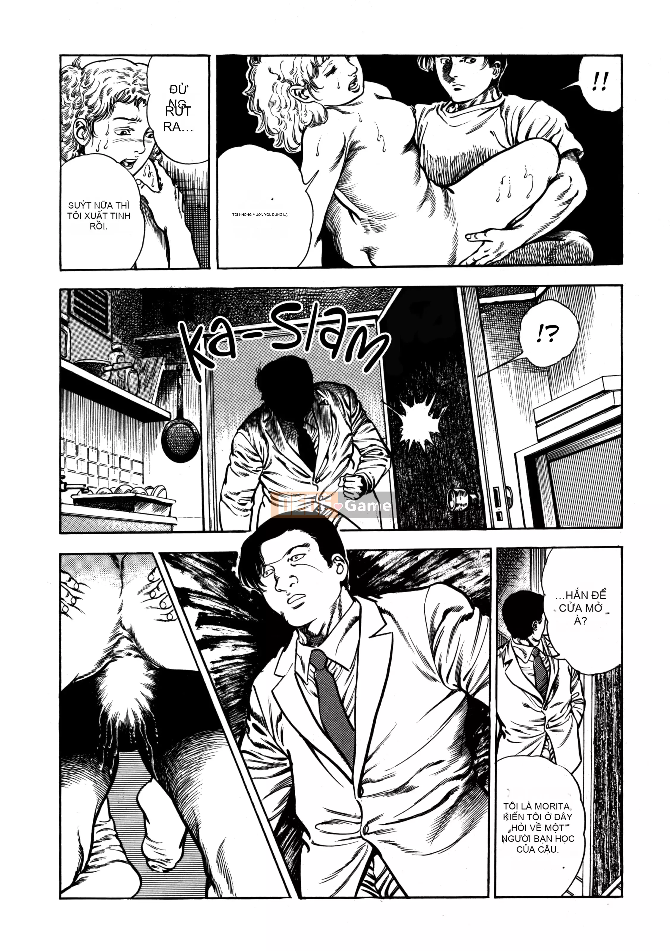 [Toshio Maeda] Urotsukidoji：Truyền thuyết về yêu quái - Tập 4