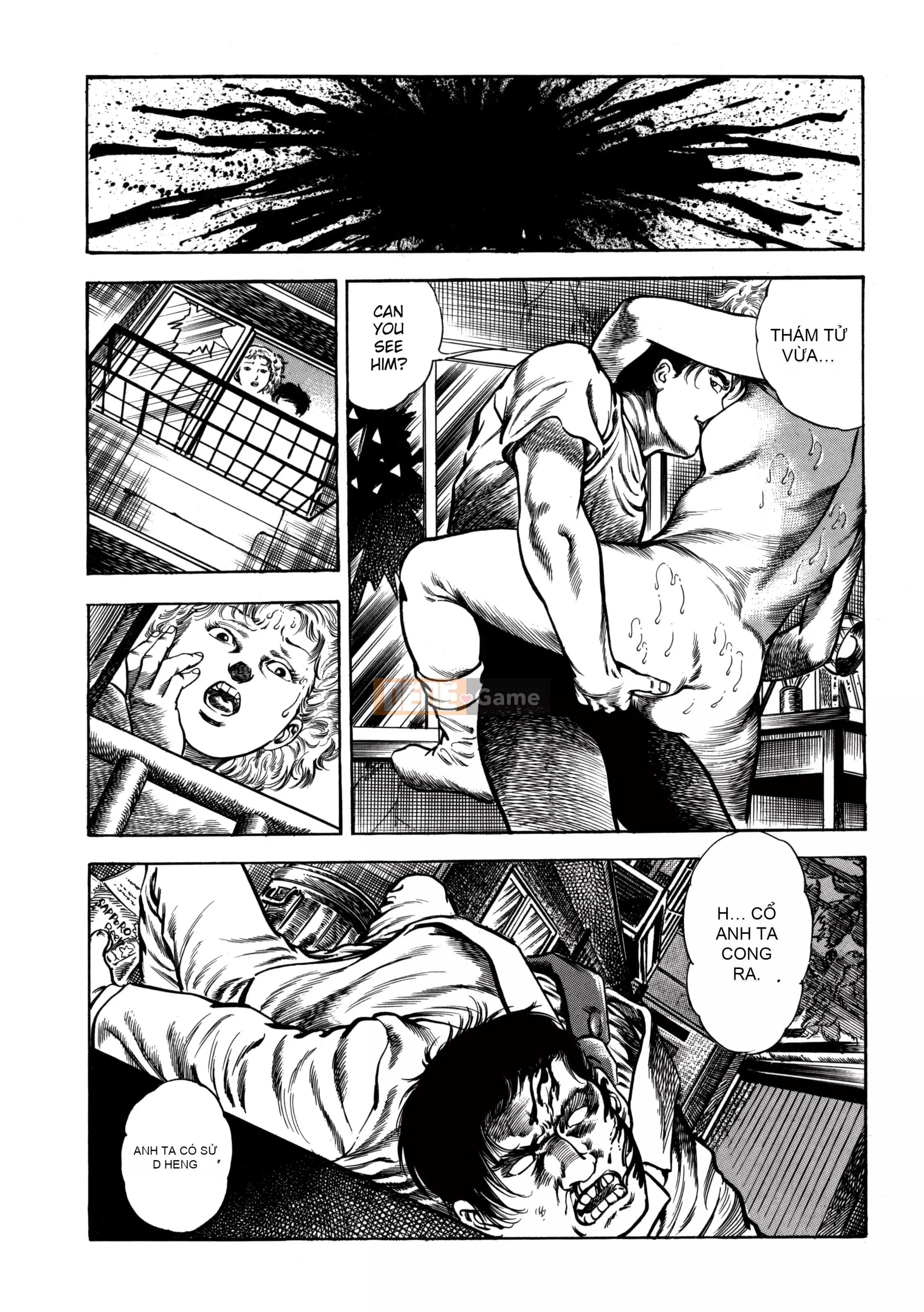 [Toshio Maeda] Urotsukidoji：Truyền thuyết về yêu quái - Tập 4