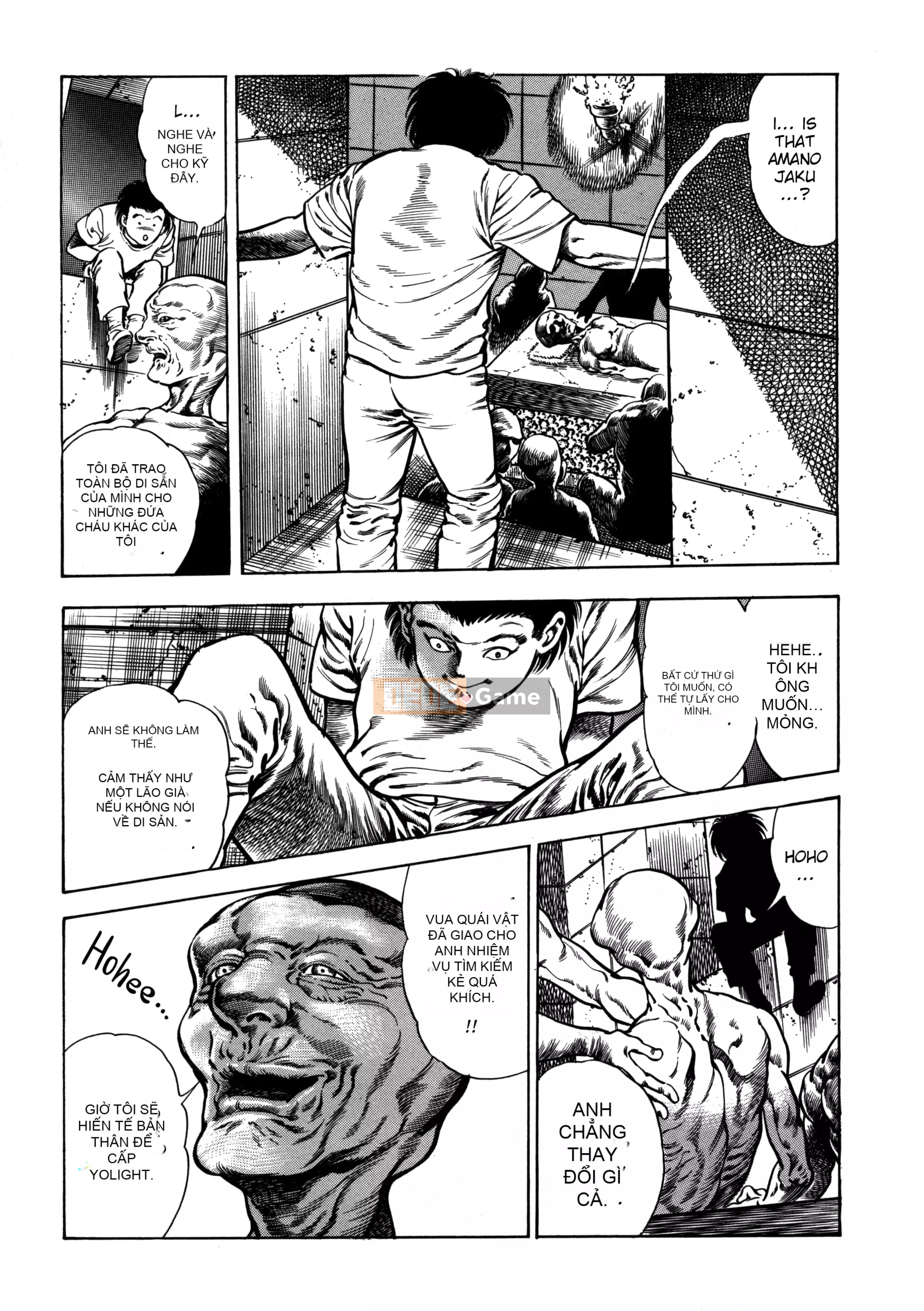 [Toshio Maeda] Urotsukidoji：Truyền thuyết về yêu quái - Tập 4