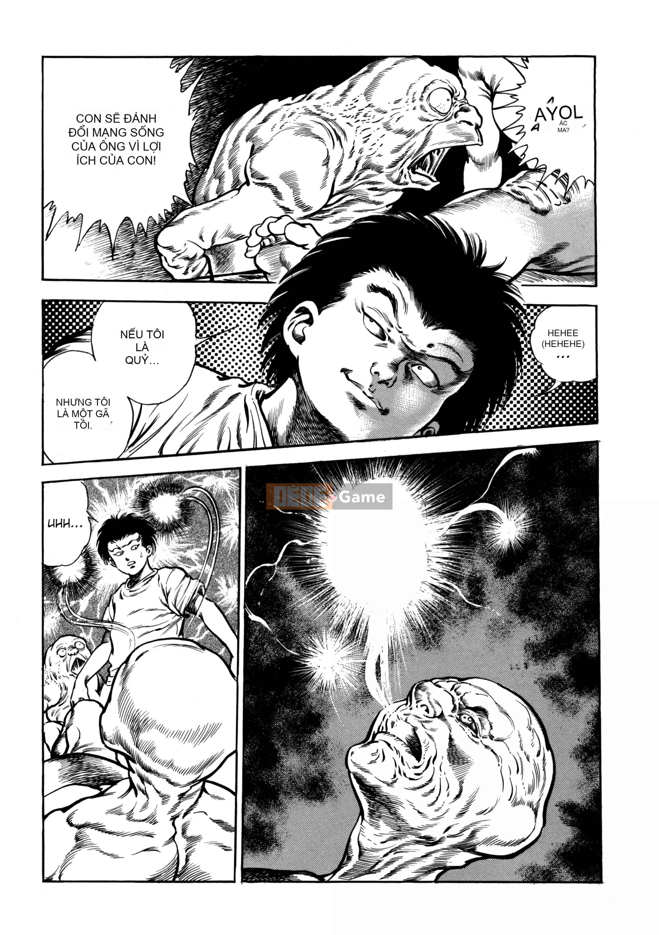 [Toshio Maeda] Urotsukidoji：Truyền thuyết về yêu quái - Tập 4