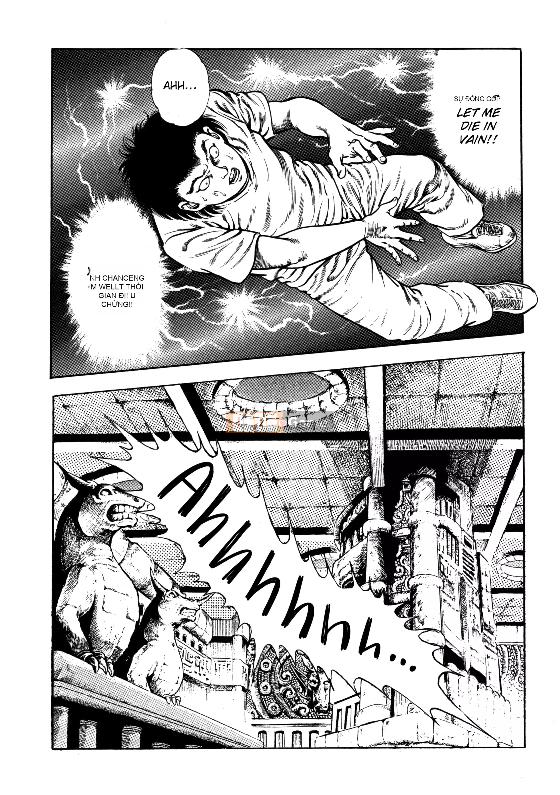 [Toshio Maeda] Urotsukidoji：Truyền thuyết về yêu quái - Tập 4