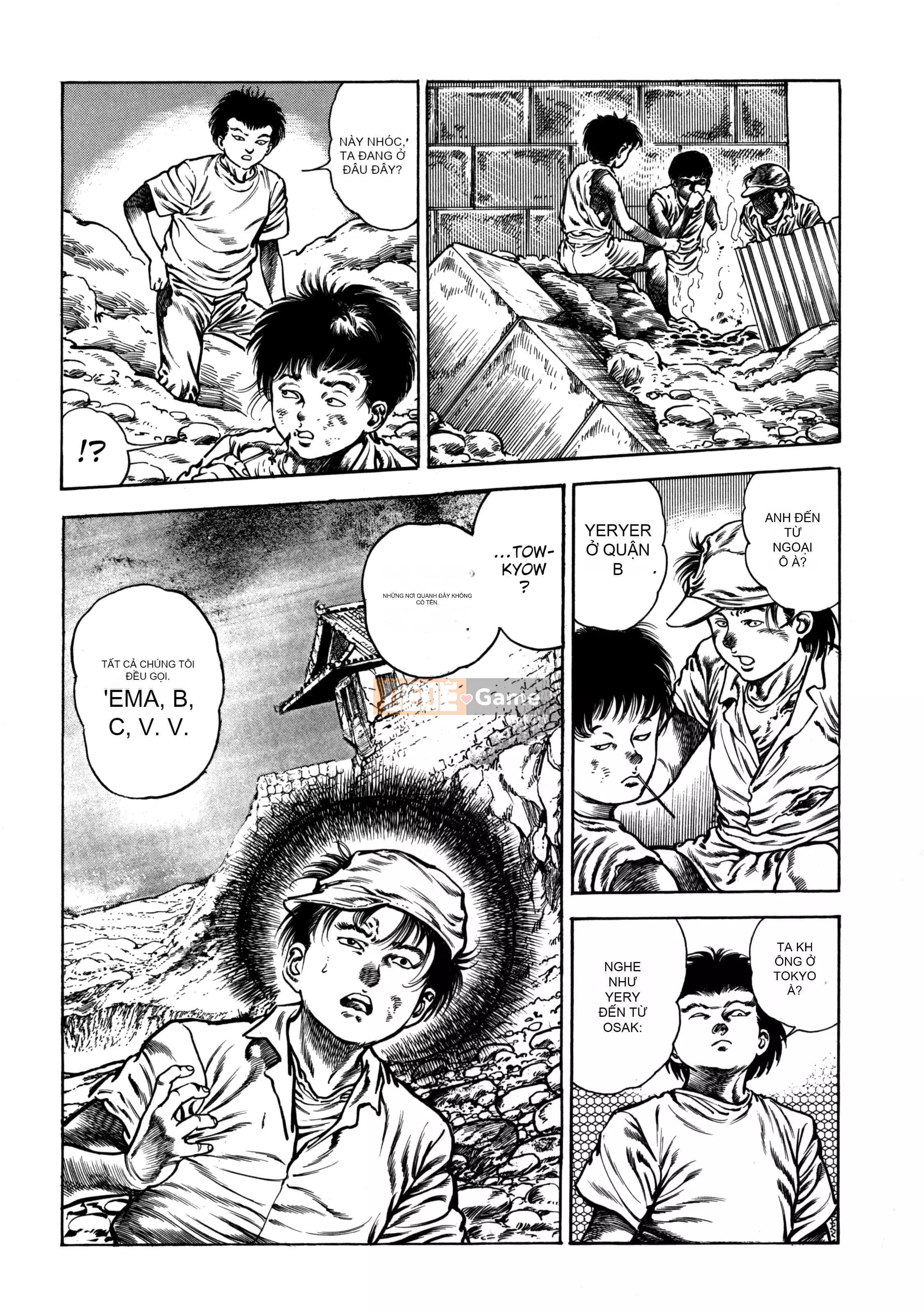 [Toshio Maeda] Urotsukidoji：Truyền thuyết về yêu quái - Tập 4