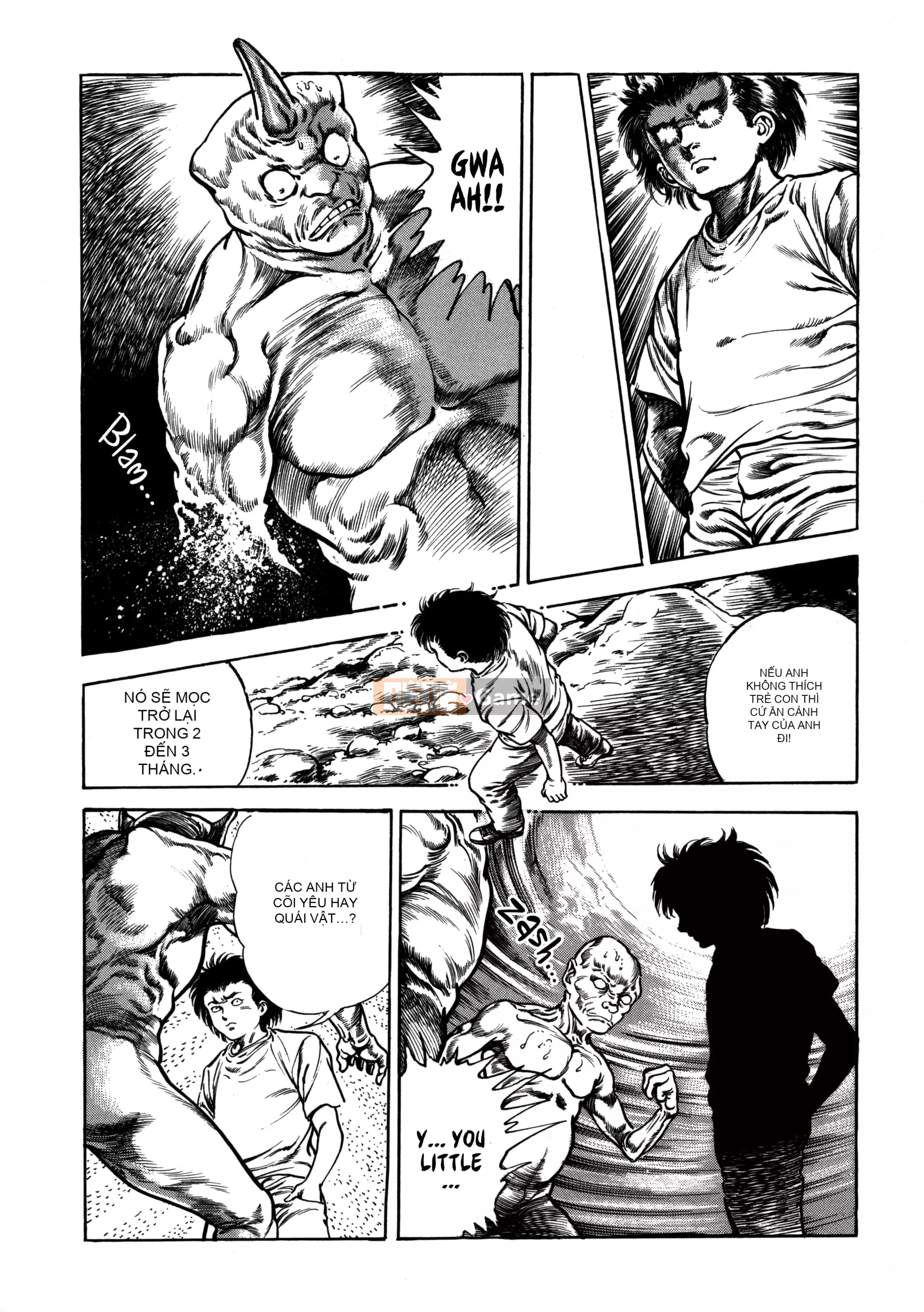 [Toshio Maeda] Urotsukidoji：Truyền thuyết về yêu quái - Tập 4