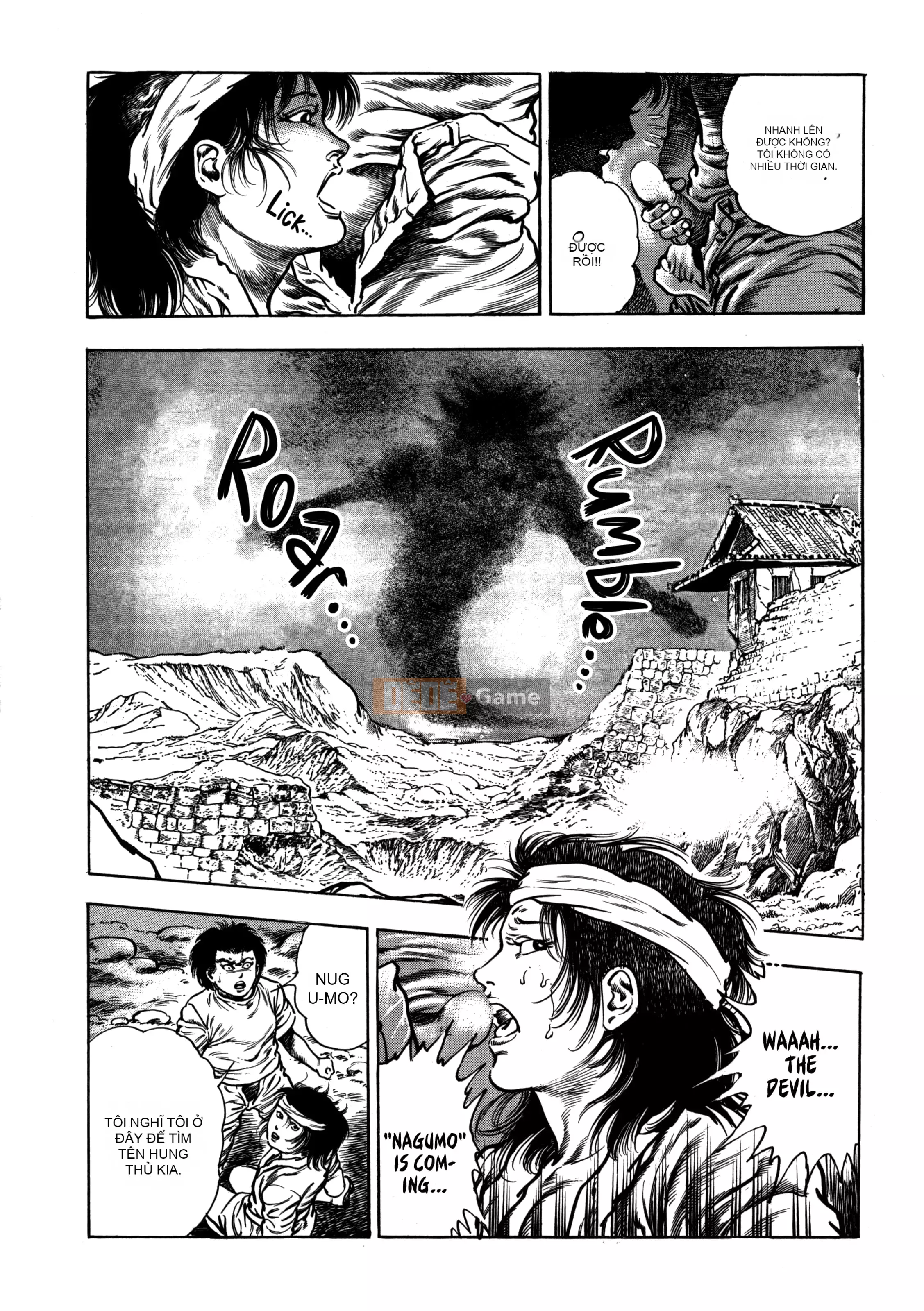 [Toshio Maeda] Urotsukidoji：Truyền thuyết về yêu quái - Tập 4