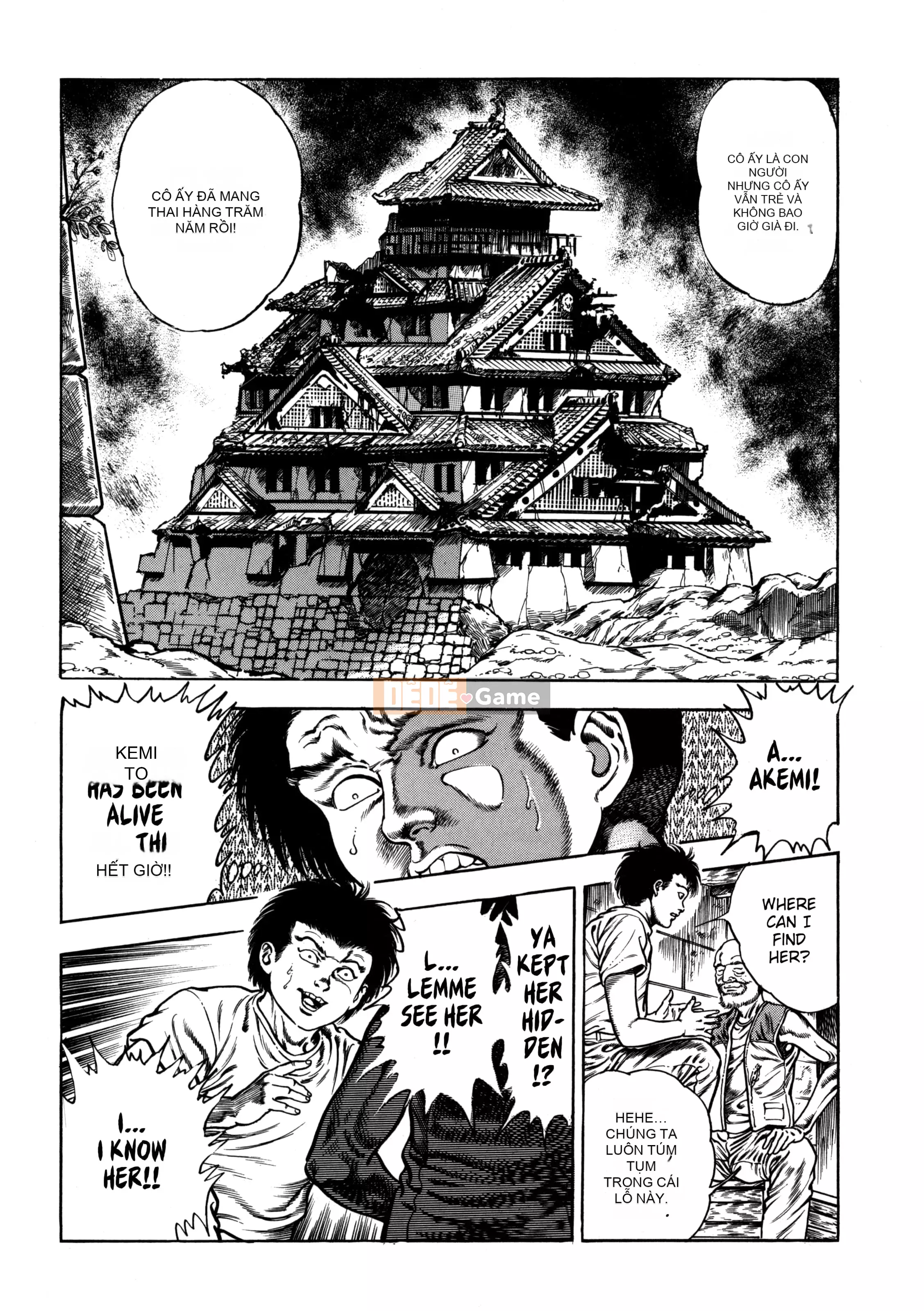 [Toshio Maeda] Urotsukidoji：Truyền thuyết về yêu quái - Tập 4