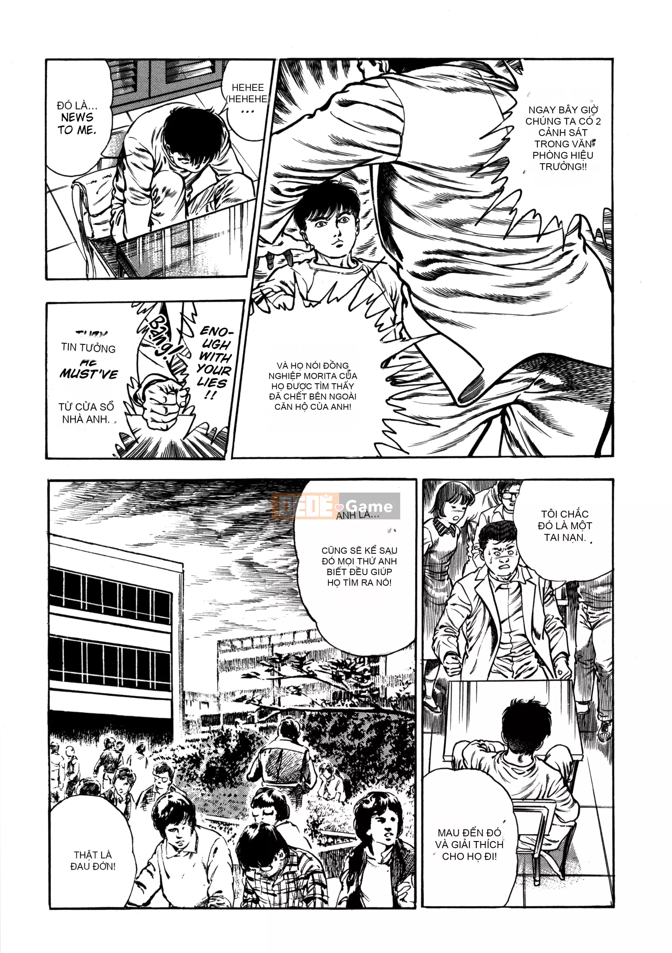 [Toshio Maeda] Urotsukidoji：Truyền thuyết về yêu quái - Tập 4