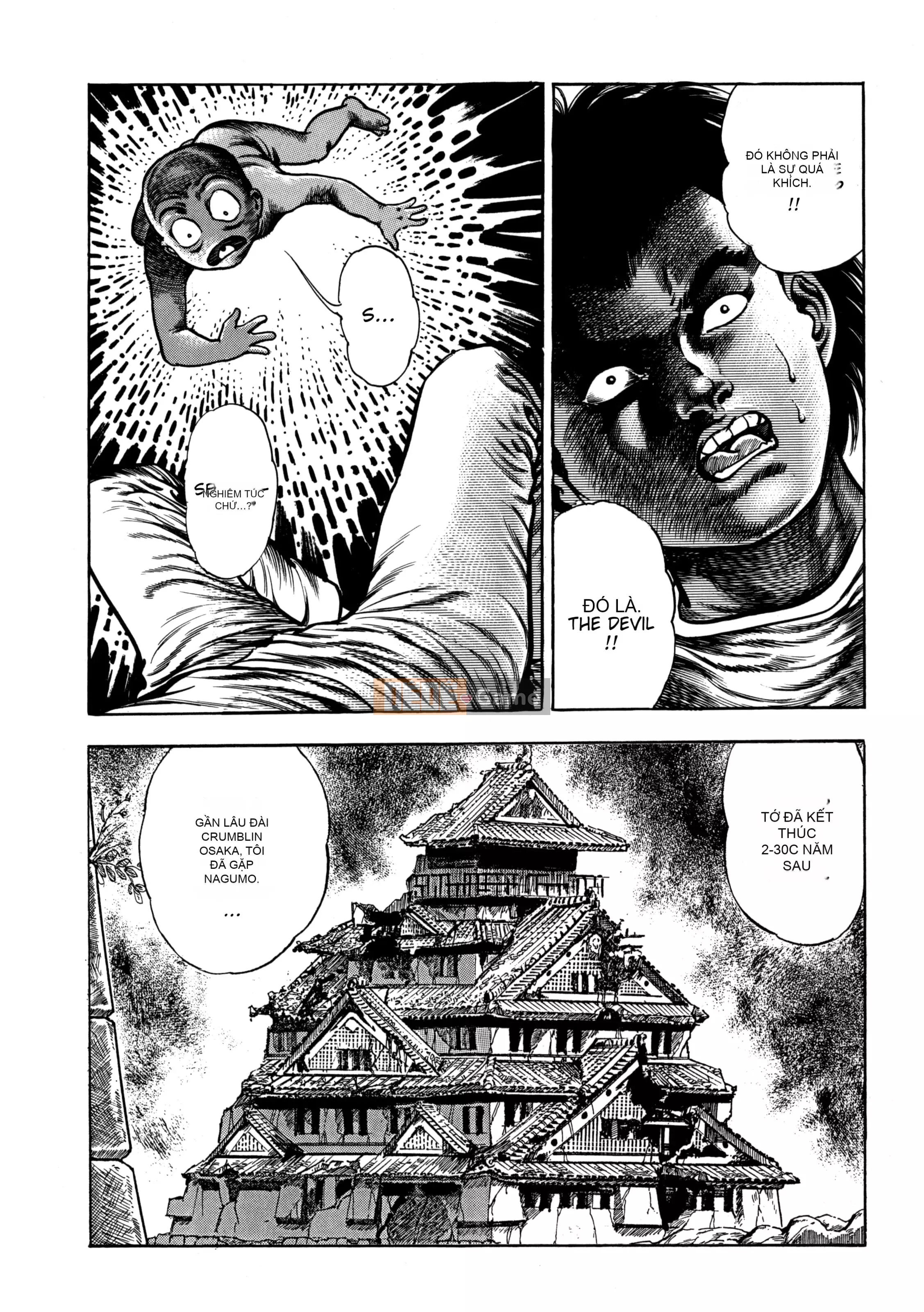 [Toshio Maeda] Urotsukidoji：Truyền thuyết về yêu quái - Tập 4