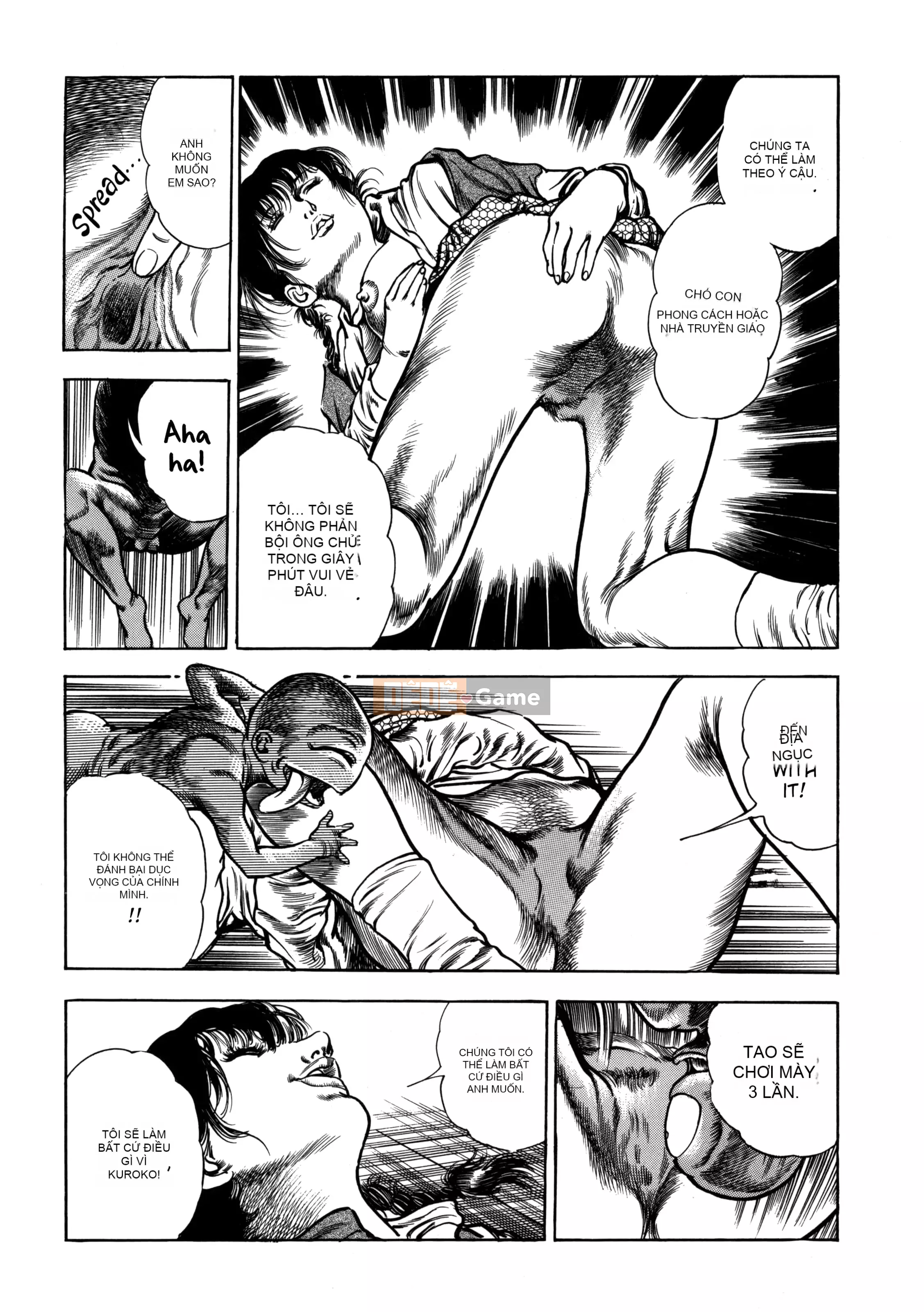 [Toshio Maeda] Urotsukidoji：Truyền thuyết về yêu quái - Tập 4