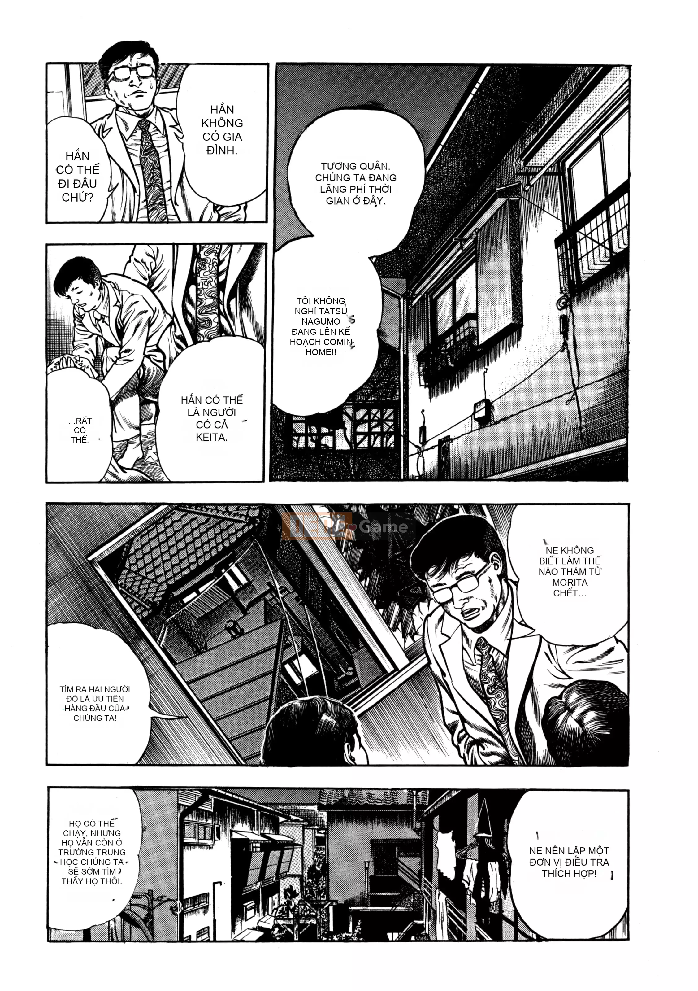 [Toshio Maeda] Urotsukidoji：Truyền thuyết về yêu quái - Tập 4