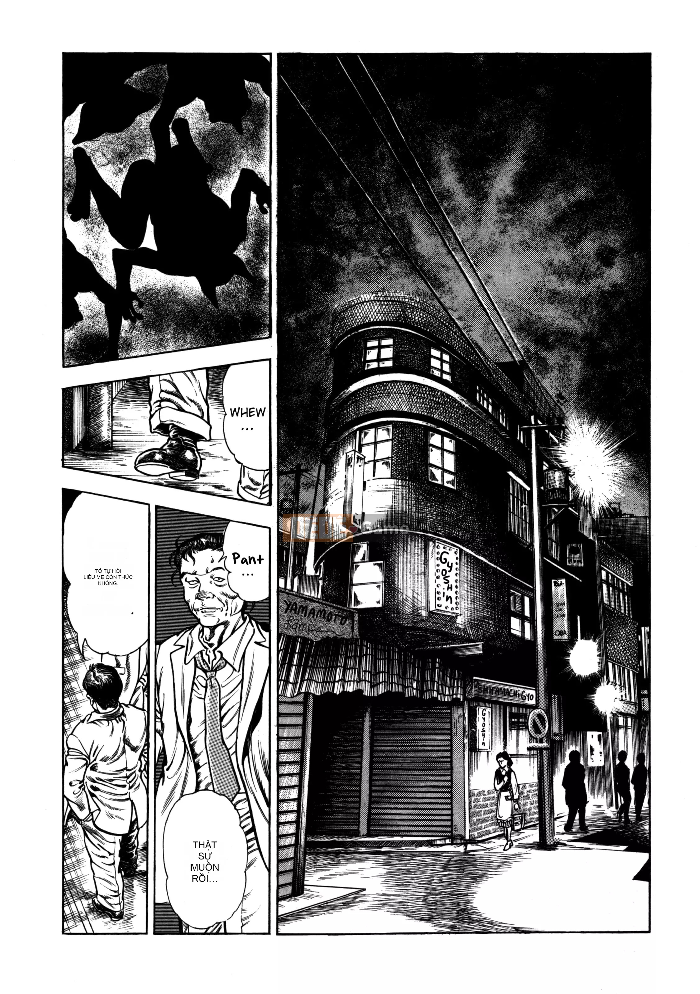 [Toshio Maeda] Urotsukidoji：Truyền thuyết về yêu quái - Tập 4