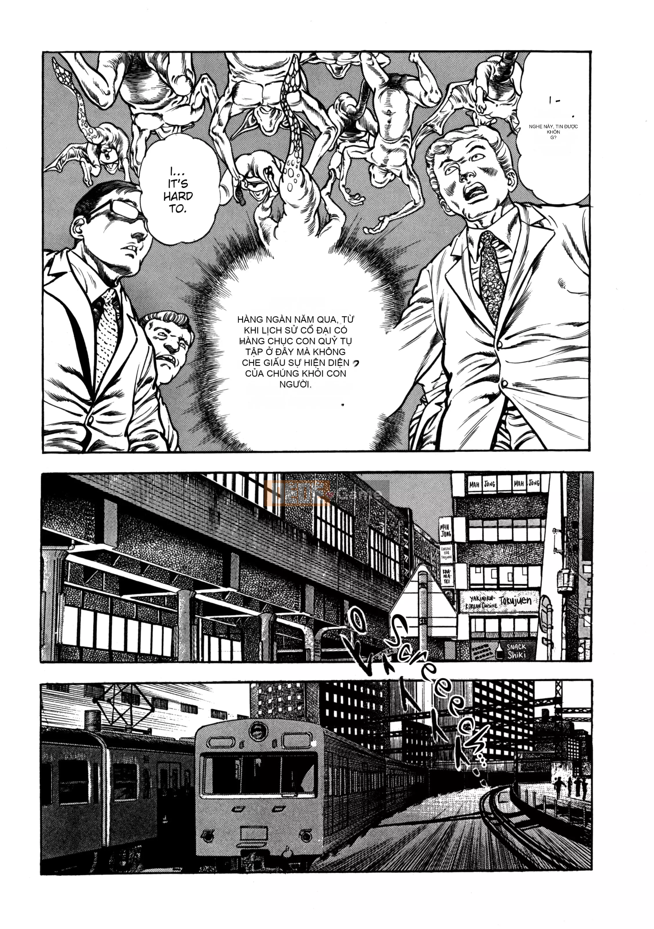 [Toshio Maeda] Urotsukidoji：Truyền thuyết về yêu quái - Tập 4