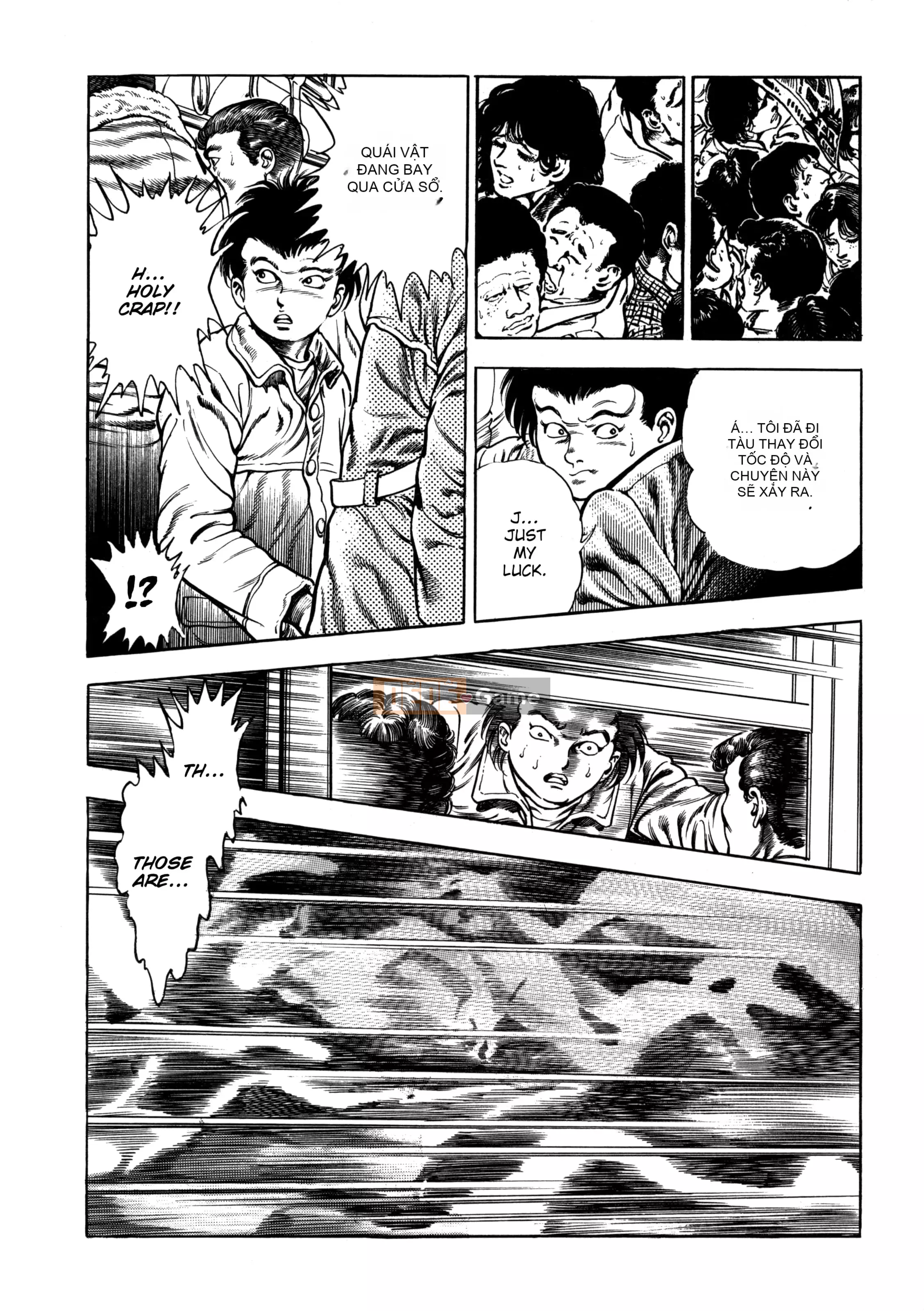 [Toshio Maeda] Urotsukidoji：Truyền thuyết về yêu quái - Tập 4