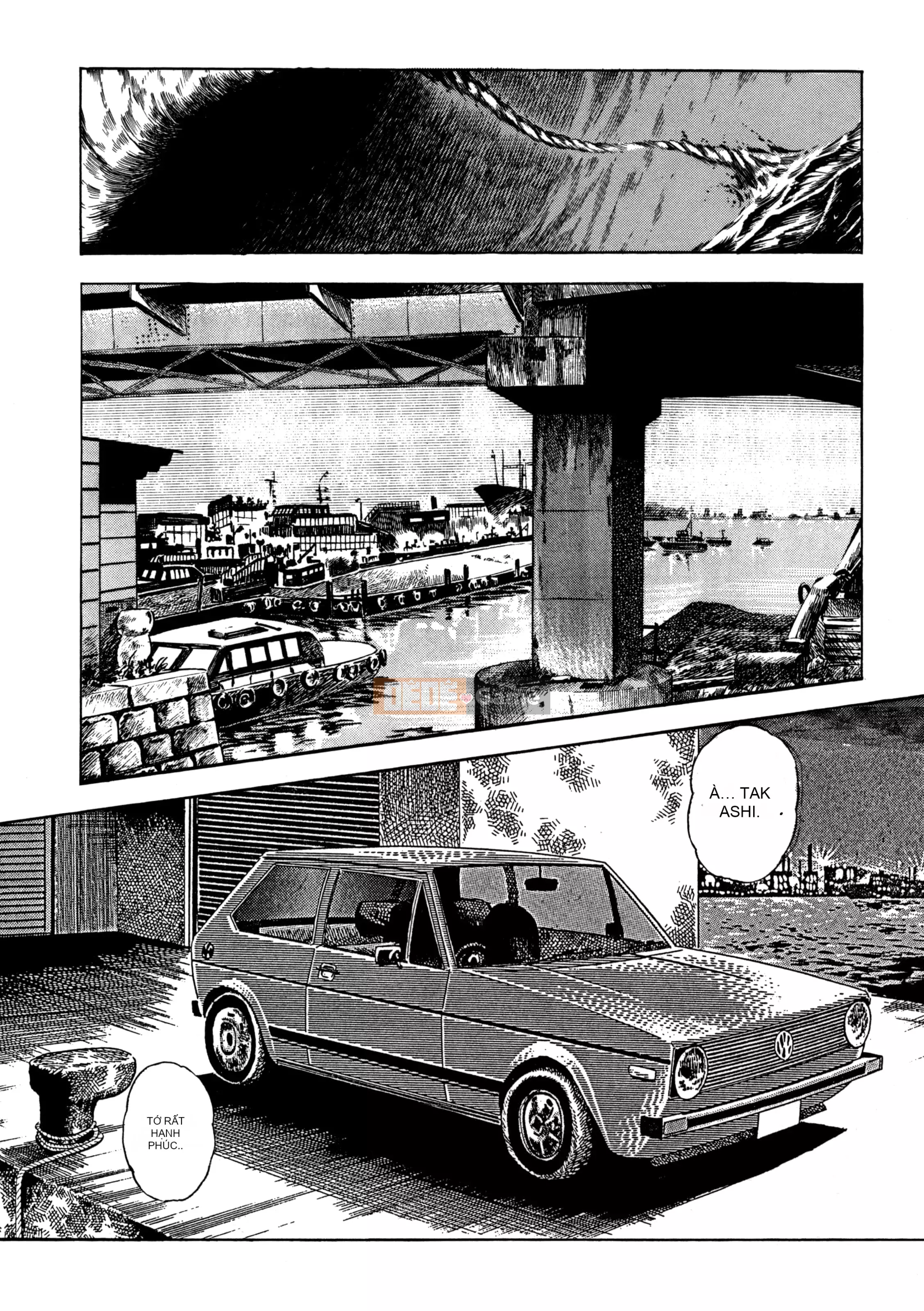 [Toshio Maeda] Urotsukidoji：Truyền thuyết về yêu quái - Tập 4