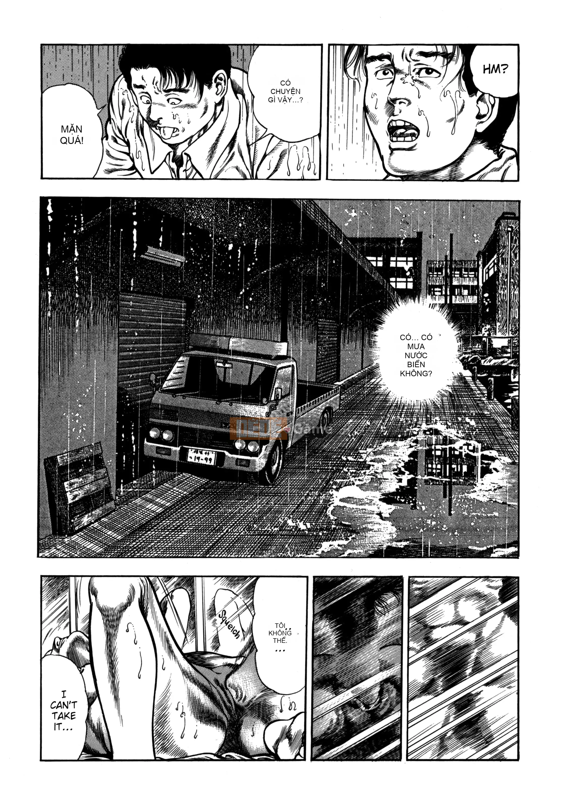 [Toshio Maeda] Urotsukidoji：Truyền thuyết về yêu quái - Tập 4