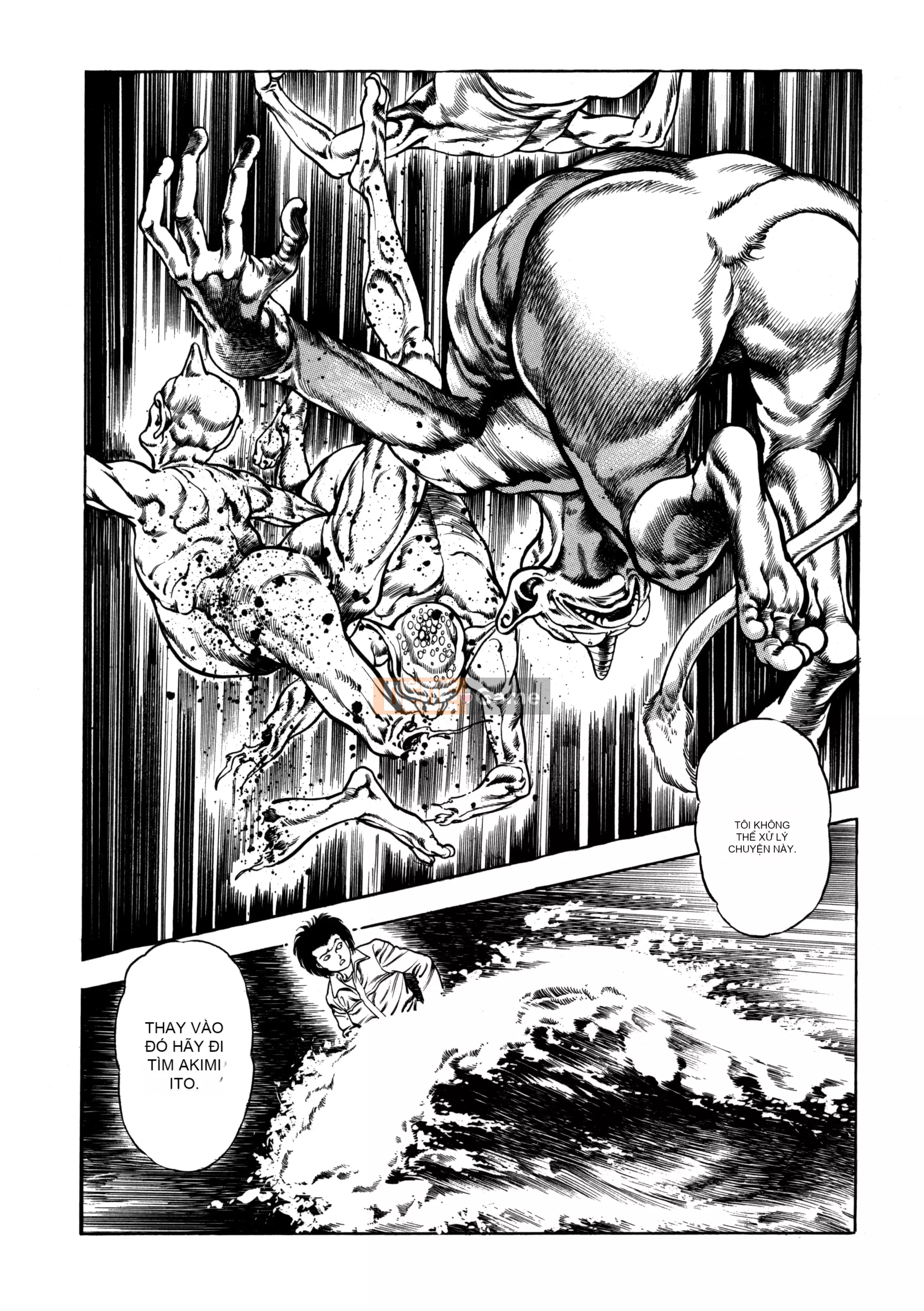 [Toshio Maeda] Urotsukidoji：Truyền thuyết về yêu quái - Tập 4