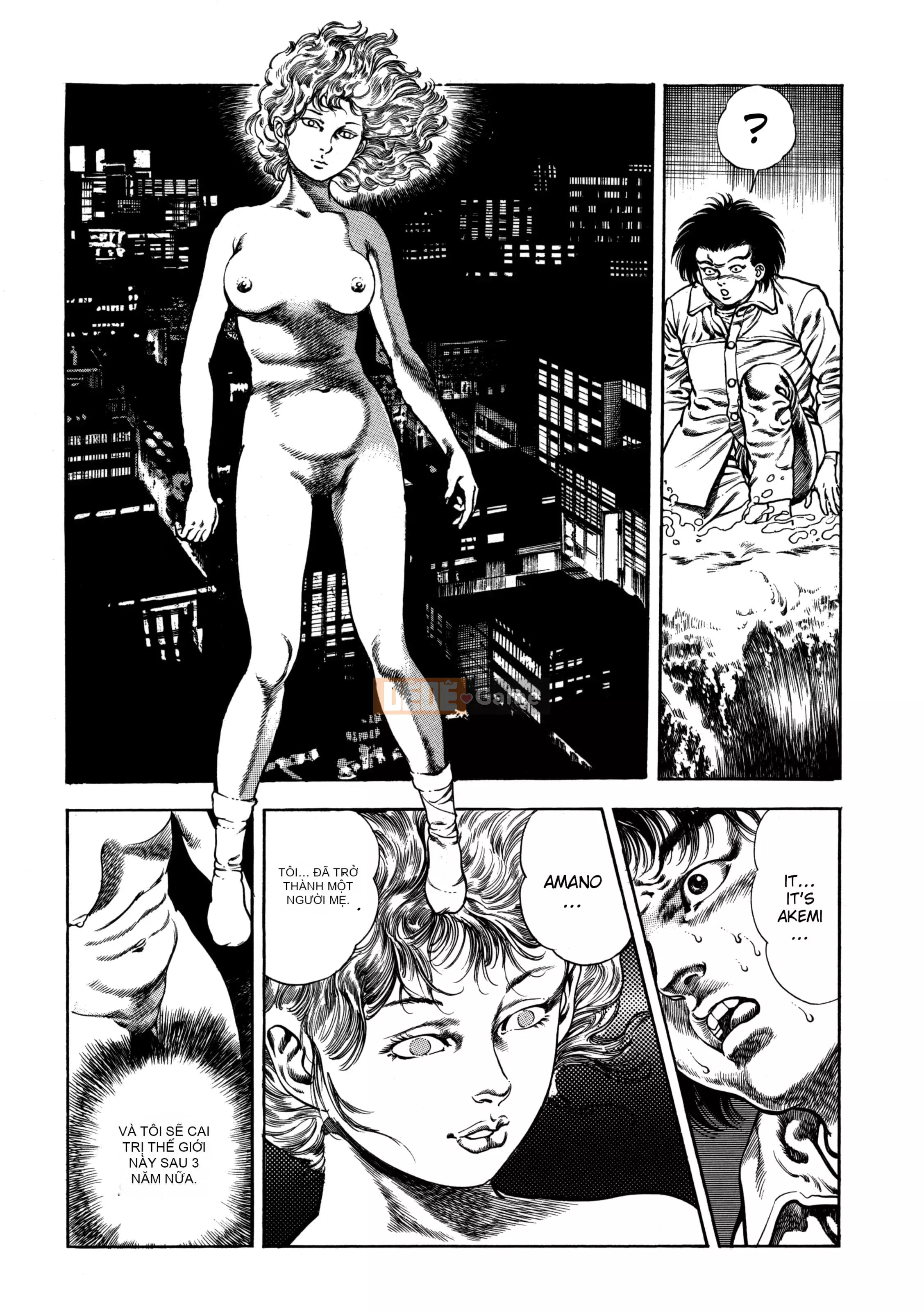 [Toshio Maeda] Urotsukidoji：Truyền thuyết về yêu quái - Tập 4