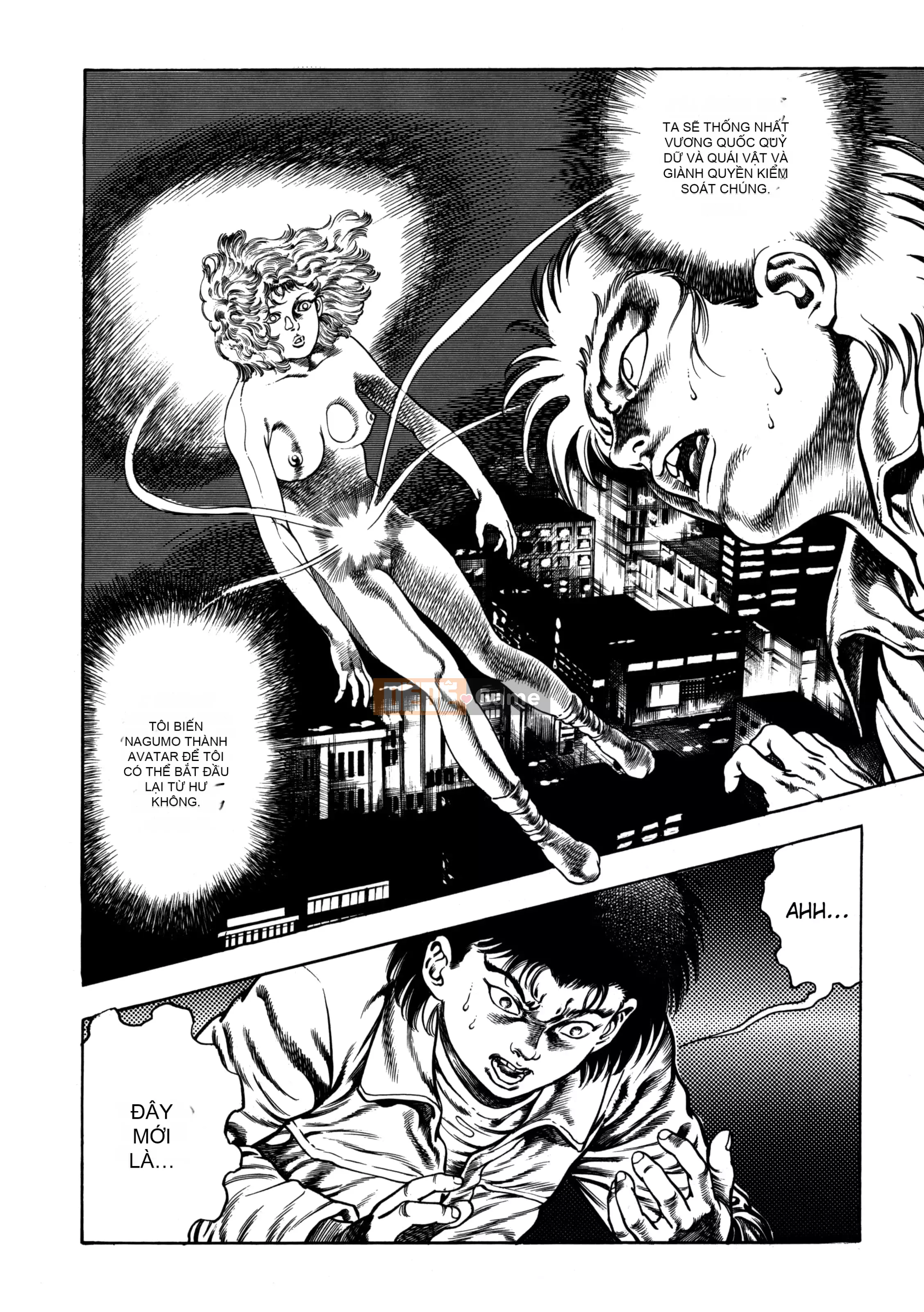 [Toshio Maeda] Urotsukidoji：Truyền thuyết về yêu quái - Tập 4