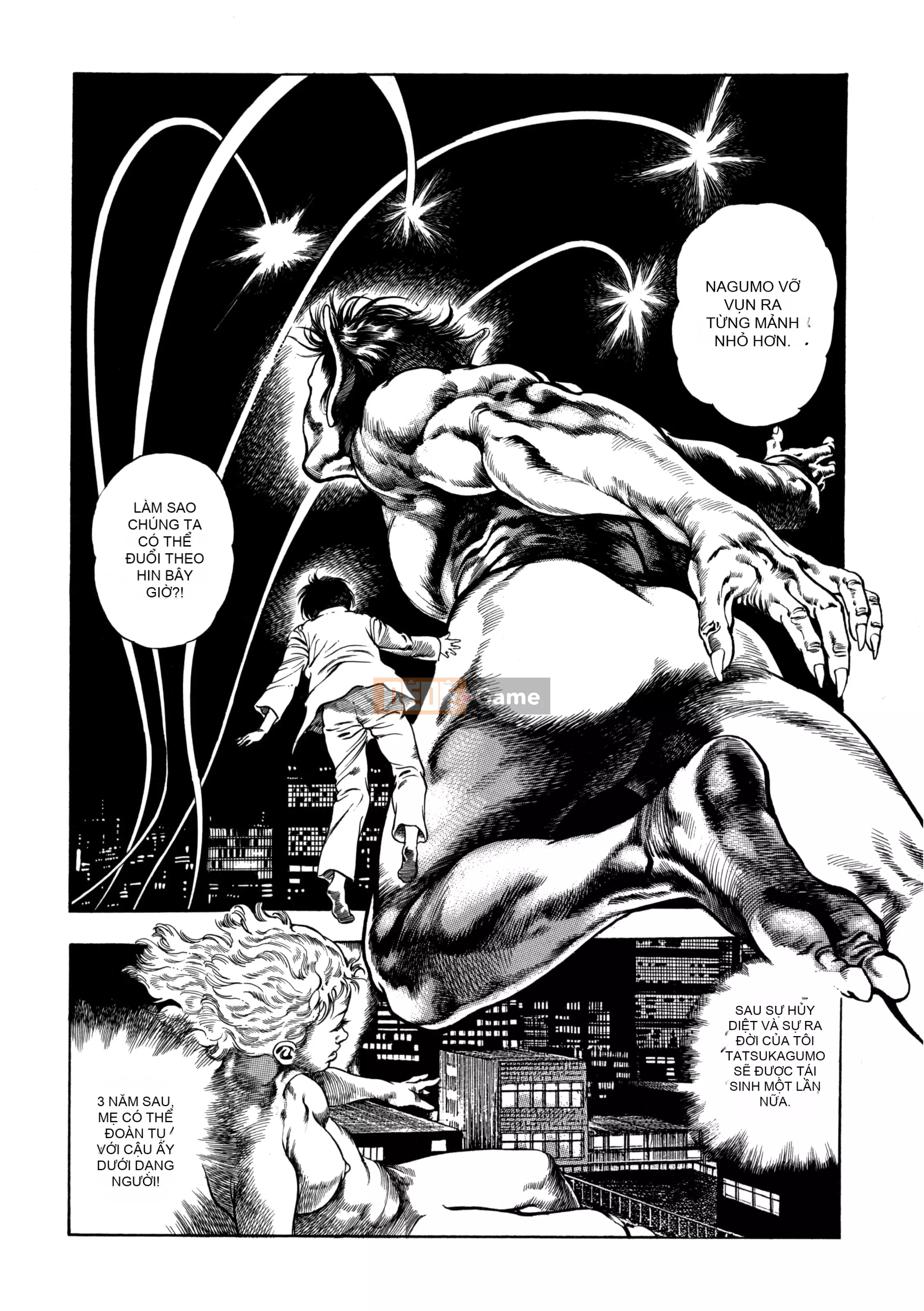 [Toshio Maeda] Urotsukidoji：Truyền thuyết về yêu quái - Tập 4