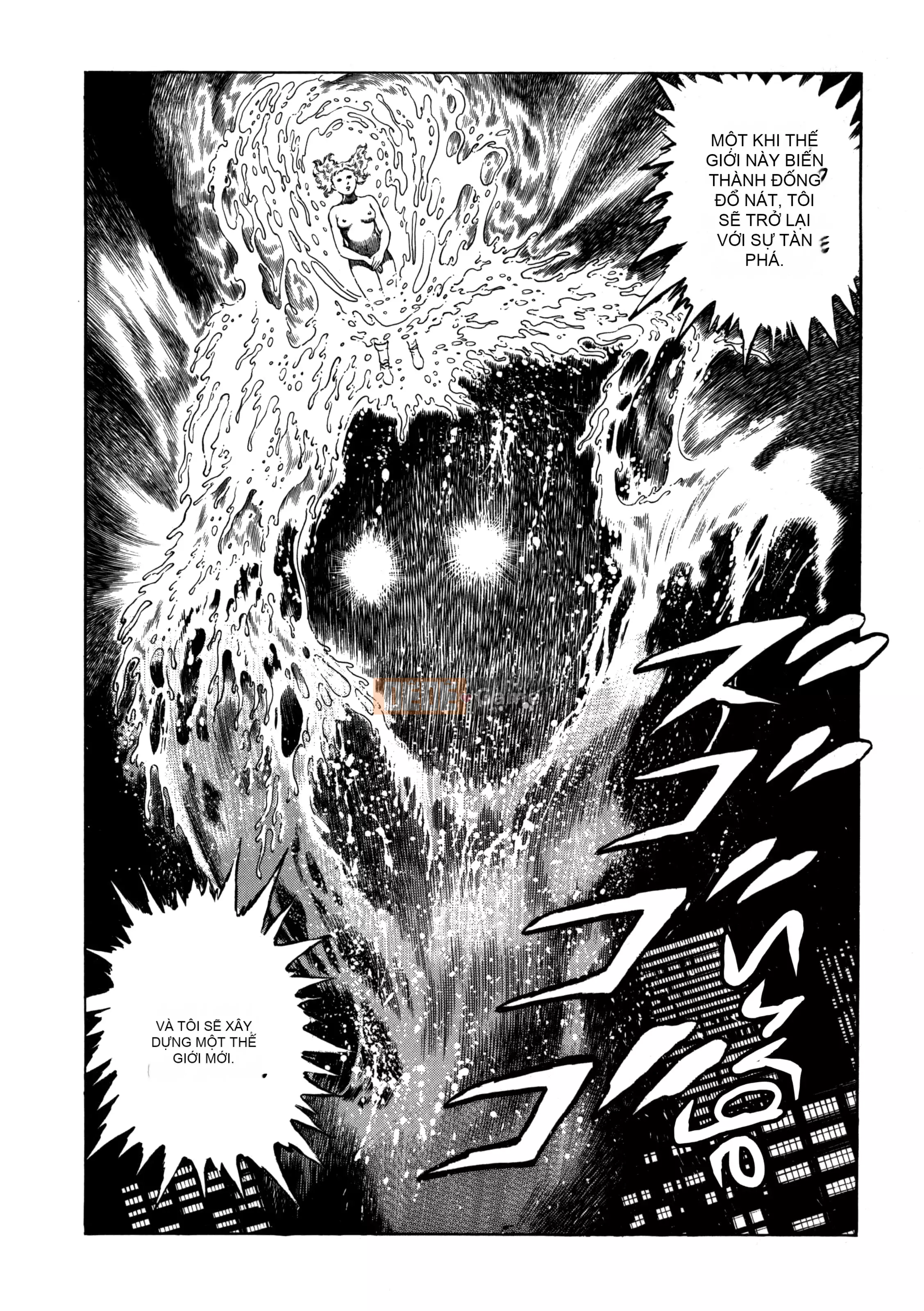 [Toshio Maeda] Urotsukidoji：Truyền thuyết về yêu quái - Tập 4