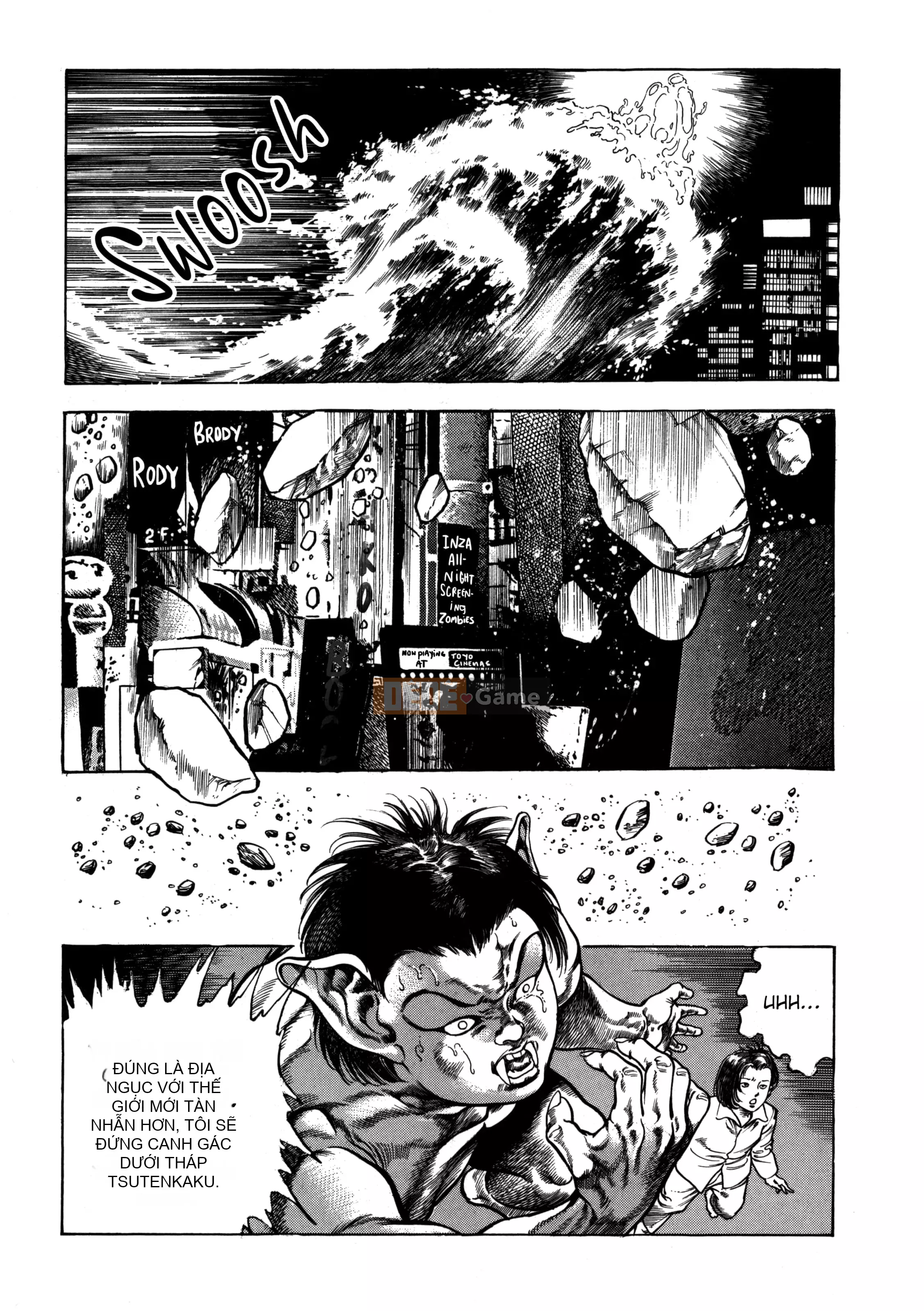 [Toshio Maeda] Urotsukidoji：Truyền thuyết về yêu quái - Tập 4