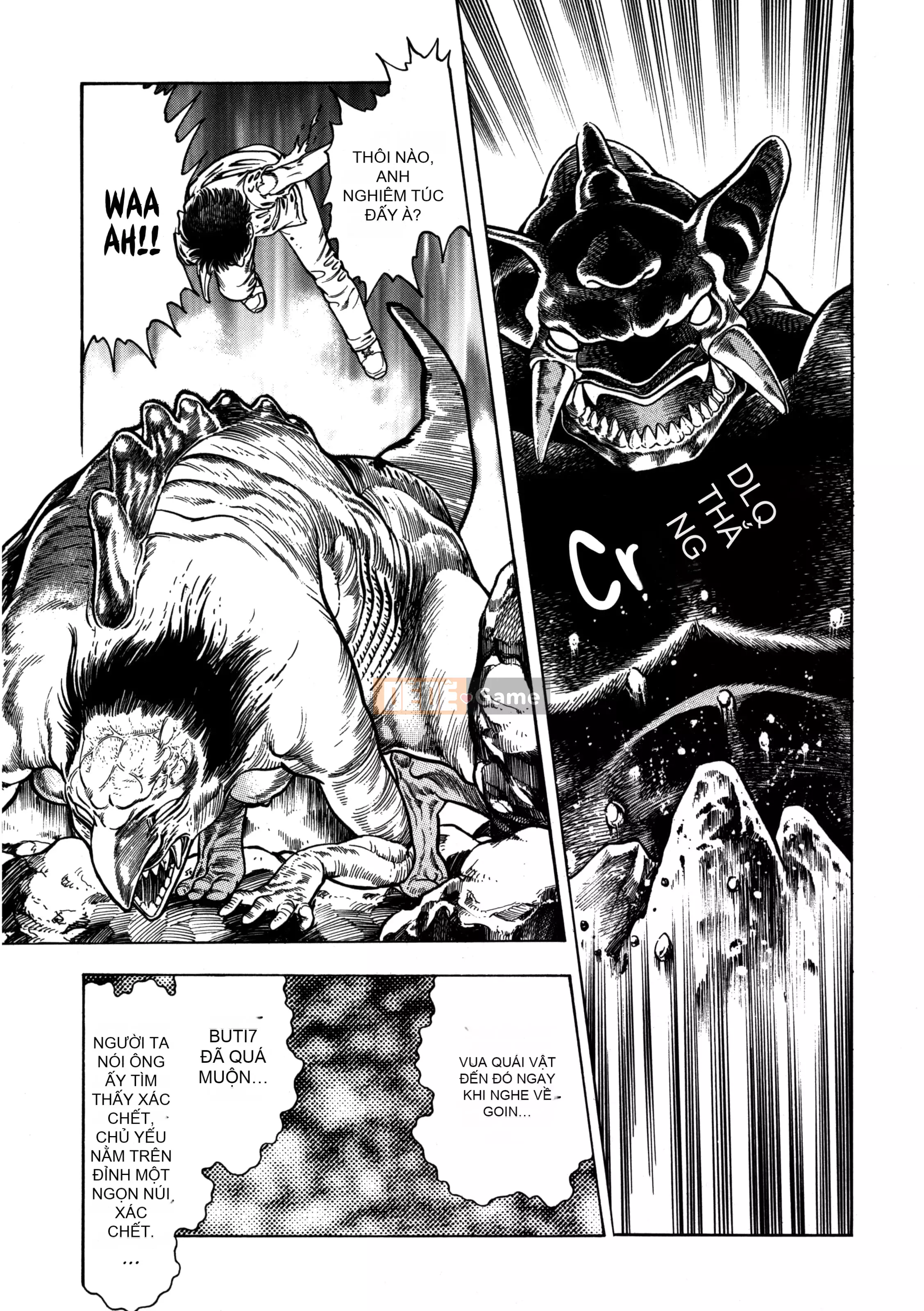 [Toshio Maeda] Urotsukidoji：Truyền thuyết về yêu quái - Tập 4