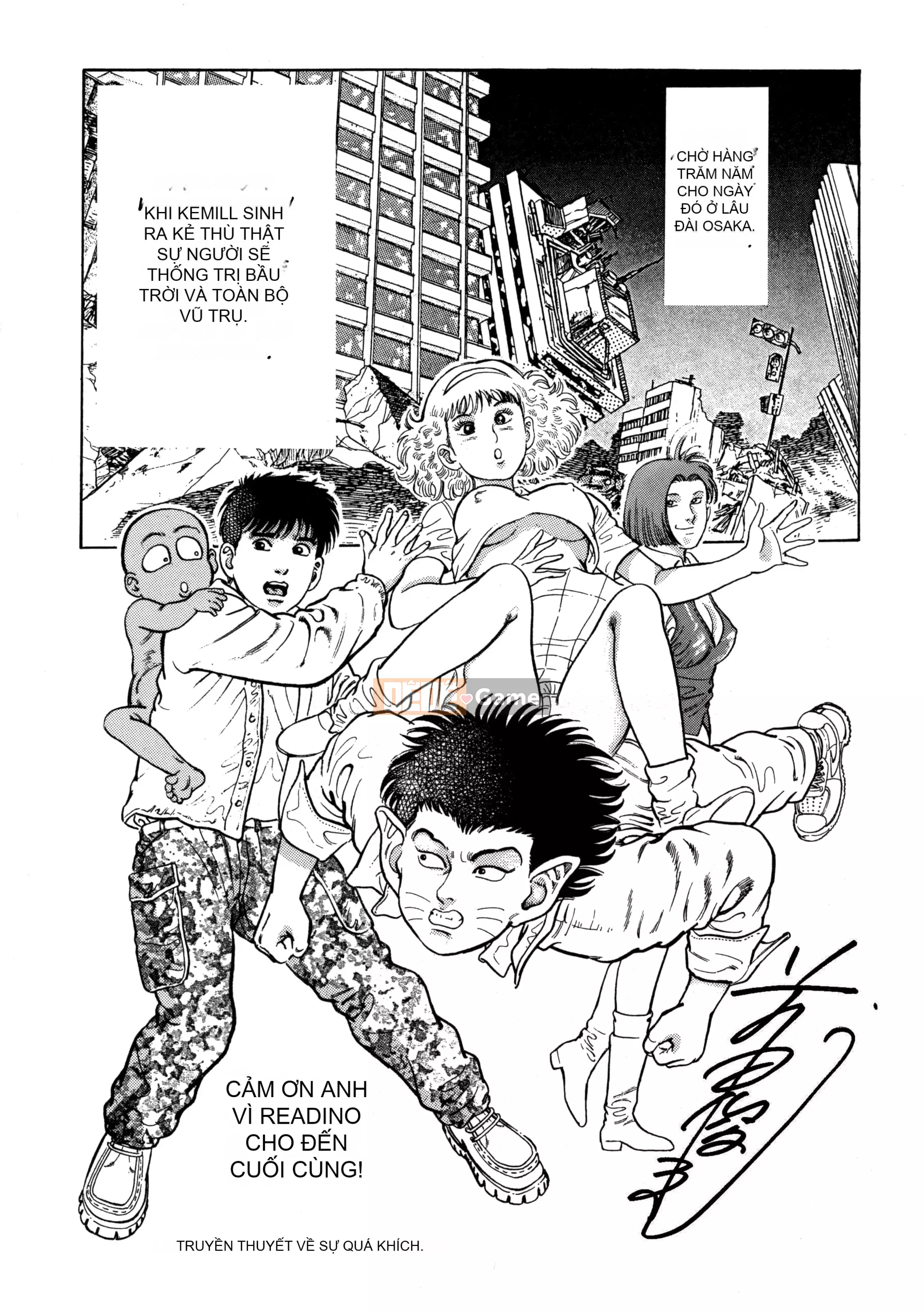 [Toshio Maeda] Urotsukidoji：Truyền thuyết về yêu quái - Tập 4