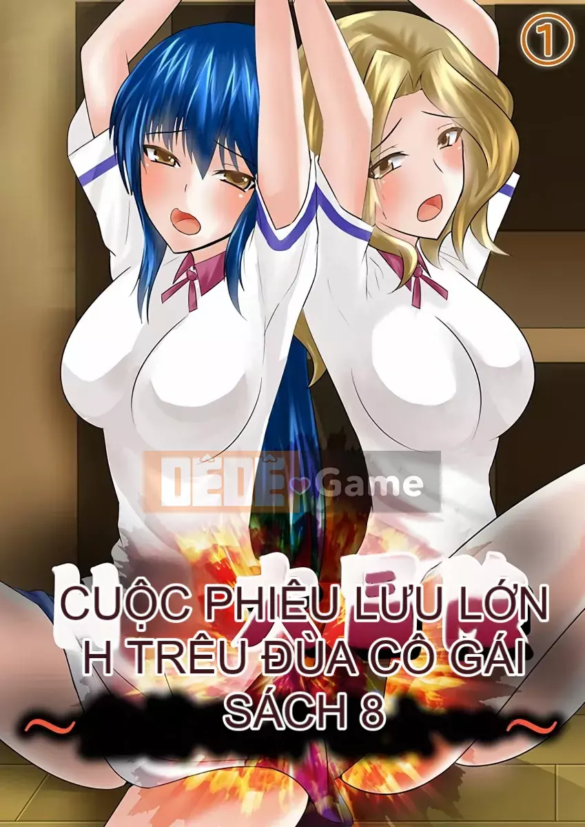 [Shimashu] Cuộc phiêu lưu Erohon ~Người phụ nữ ăn bao nhiêu cũng muốn làm tình~