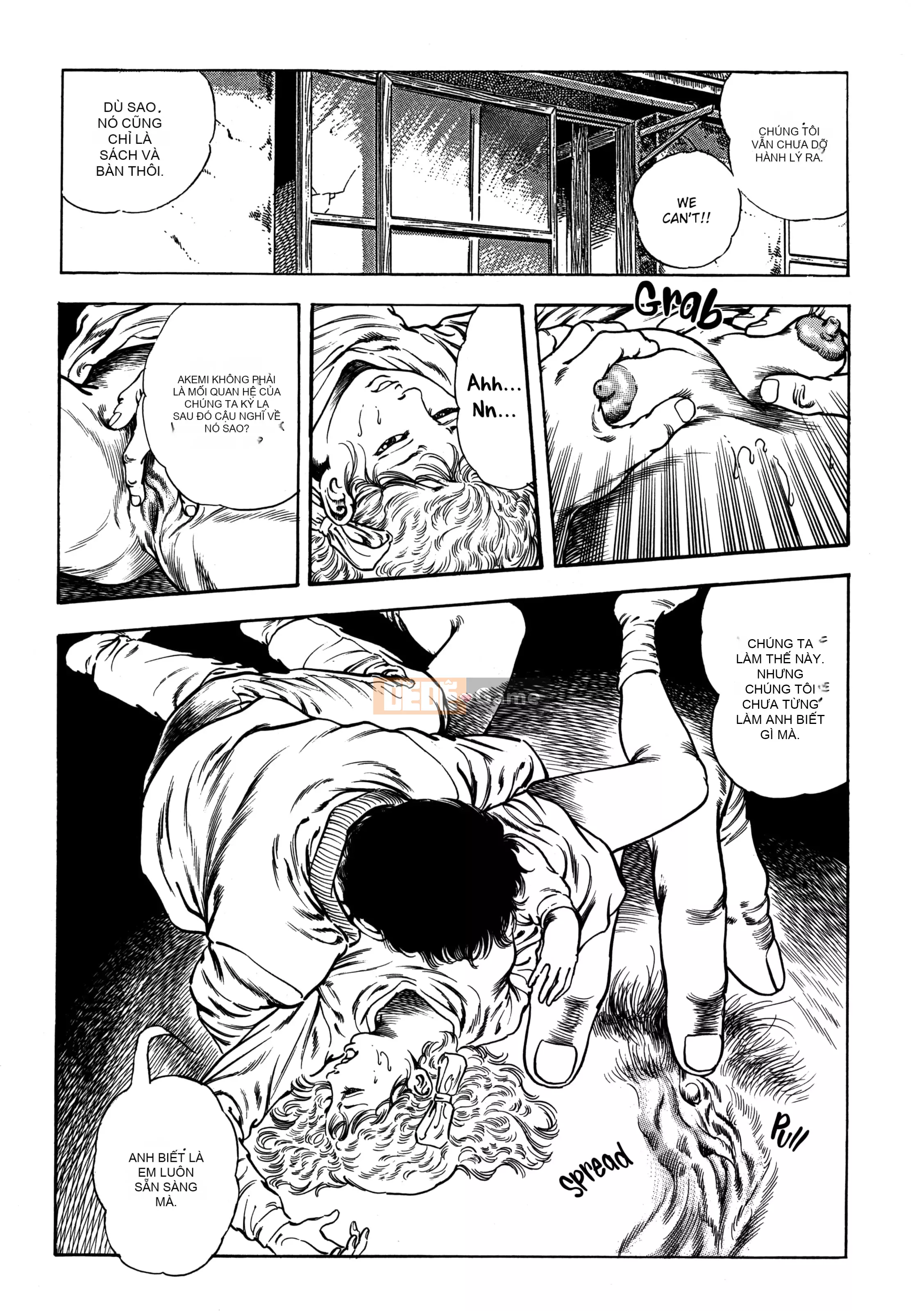 [Toshio Maeda] Urotsukidoji：Truyền thuyết về yêu quái - Tập 3