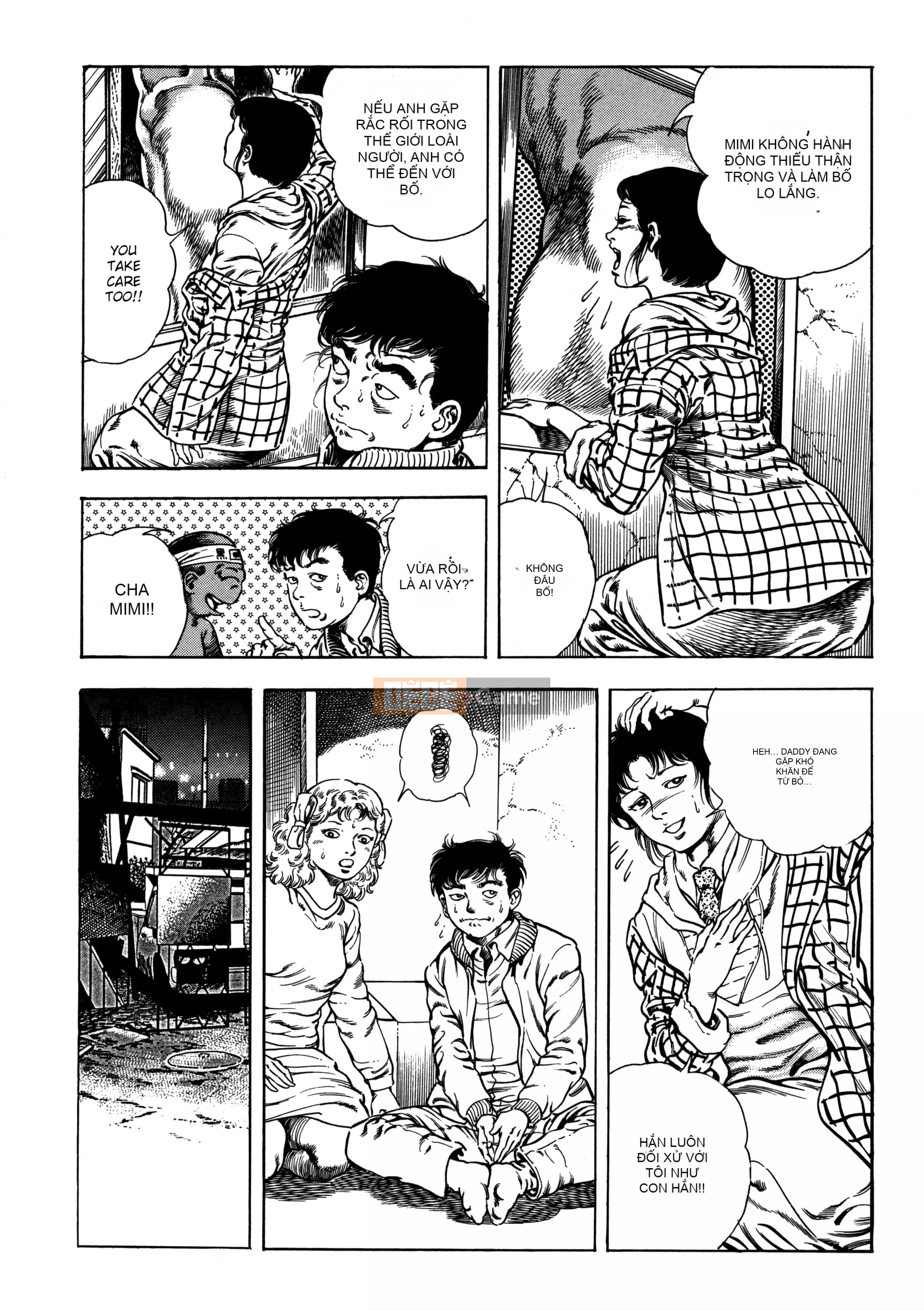 [Toshio Maeda] Urotsukidoji：Truyền thuyết về yêu quái - Tập 3