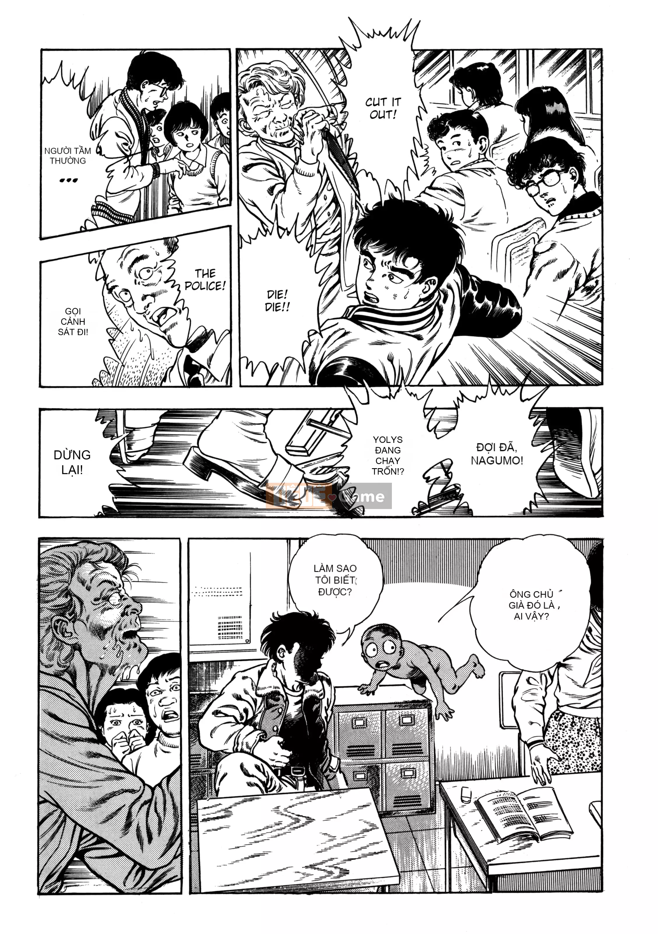 [Toshio Maeda] Urotsukidoji：Truyền thuyết về yêu quái - Tập 3